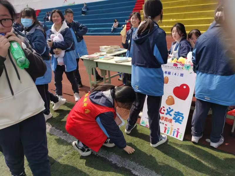 微信图片_20230328150457.jpg