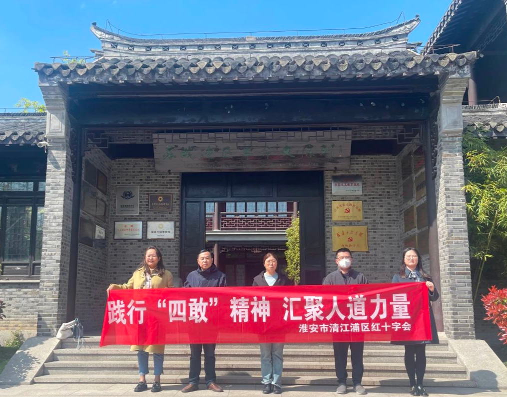 微信图片_20230407151344.png
