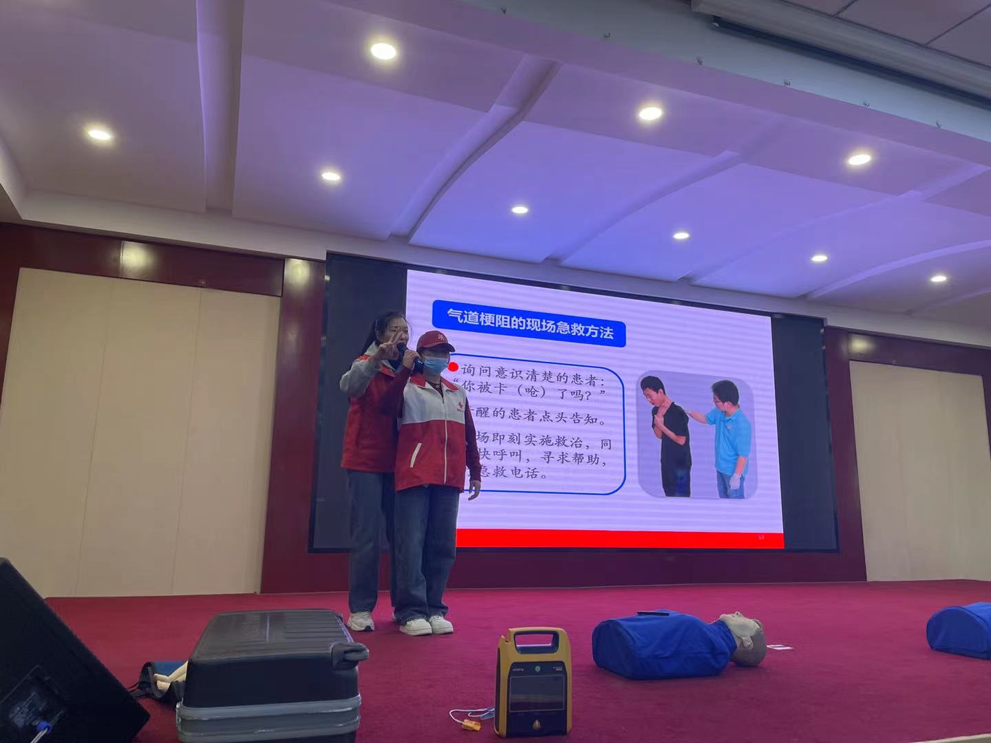 微信图片_20230406233220.jpg