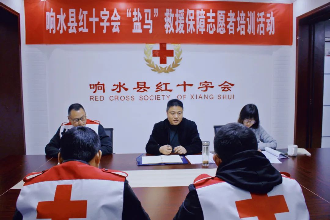 微信图片_20230410085542.jpg