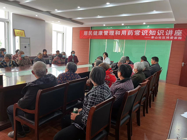图片2_副本.png