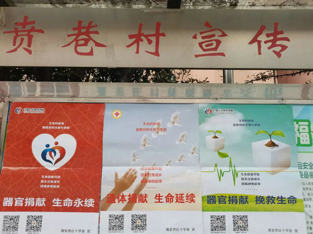 微信图片_20230410092203_副本.jpg