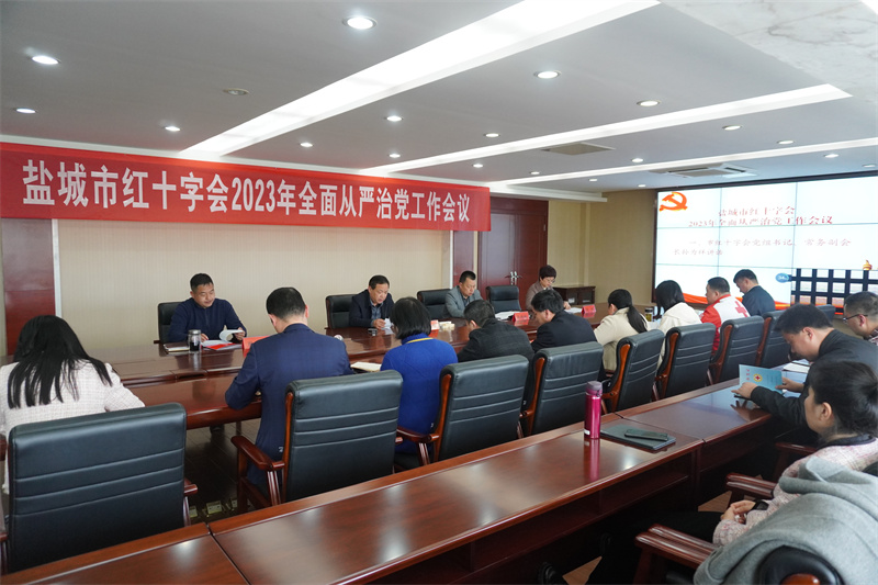 1.会场.jpg