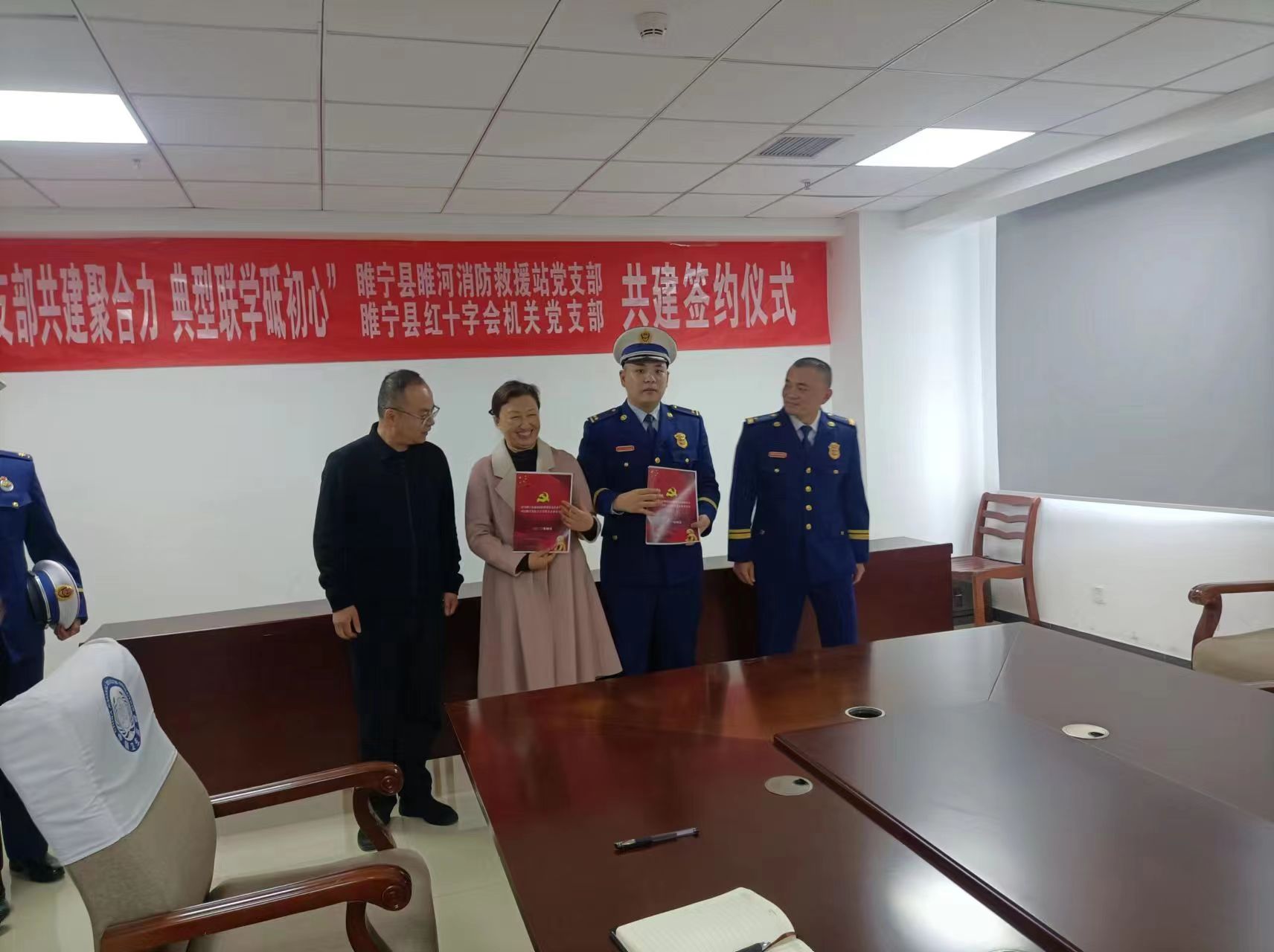 微信图片_20230411192107.jpg