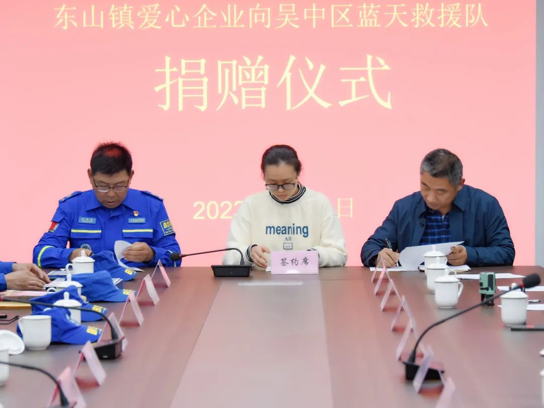 签约.jpg