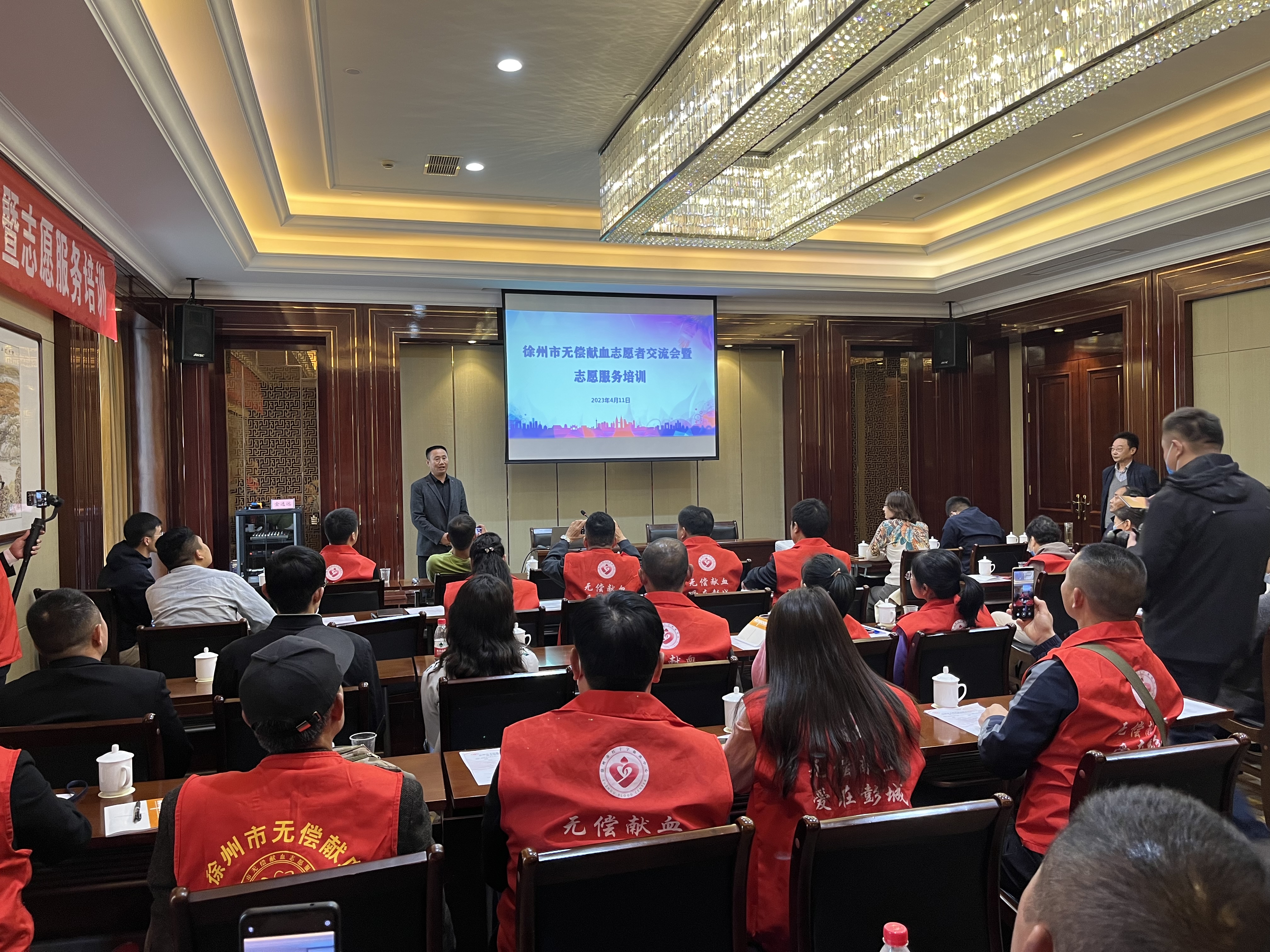 微信图片_20230412105522.jpg
