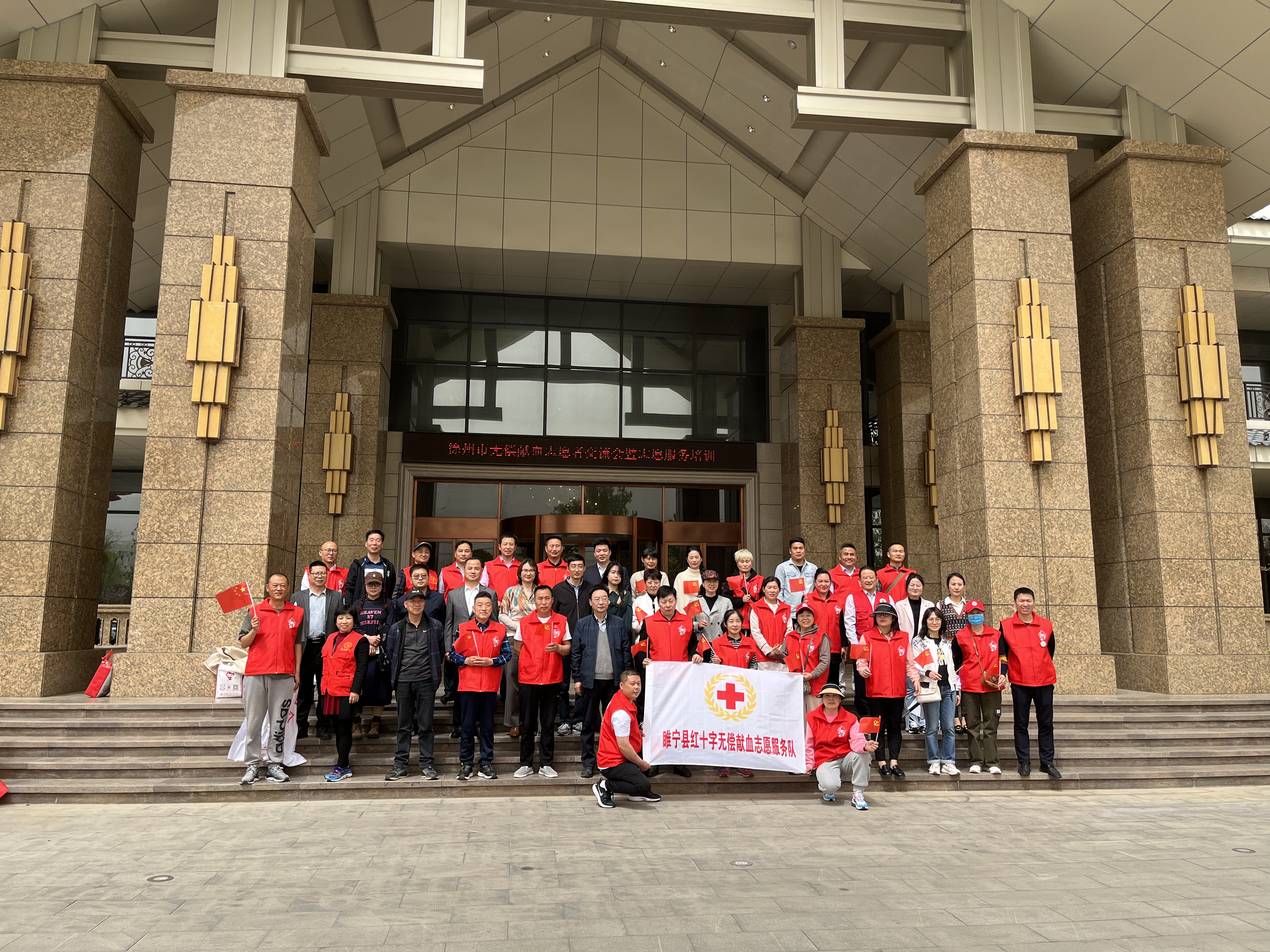 微信图片_20230412105439.jpg