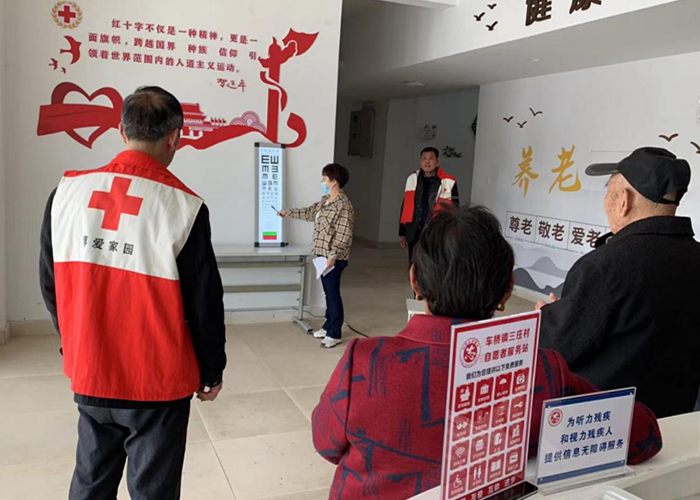 图片1_副本.png
