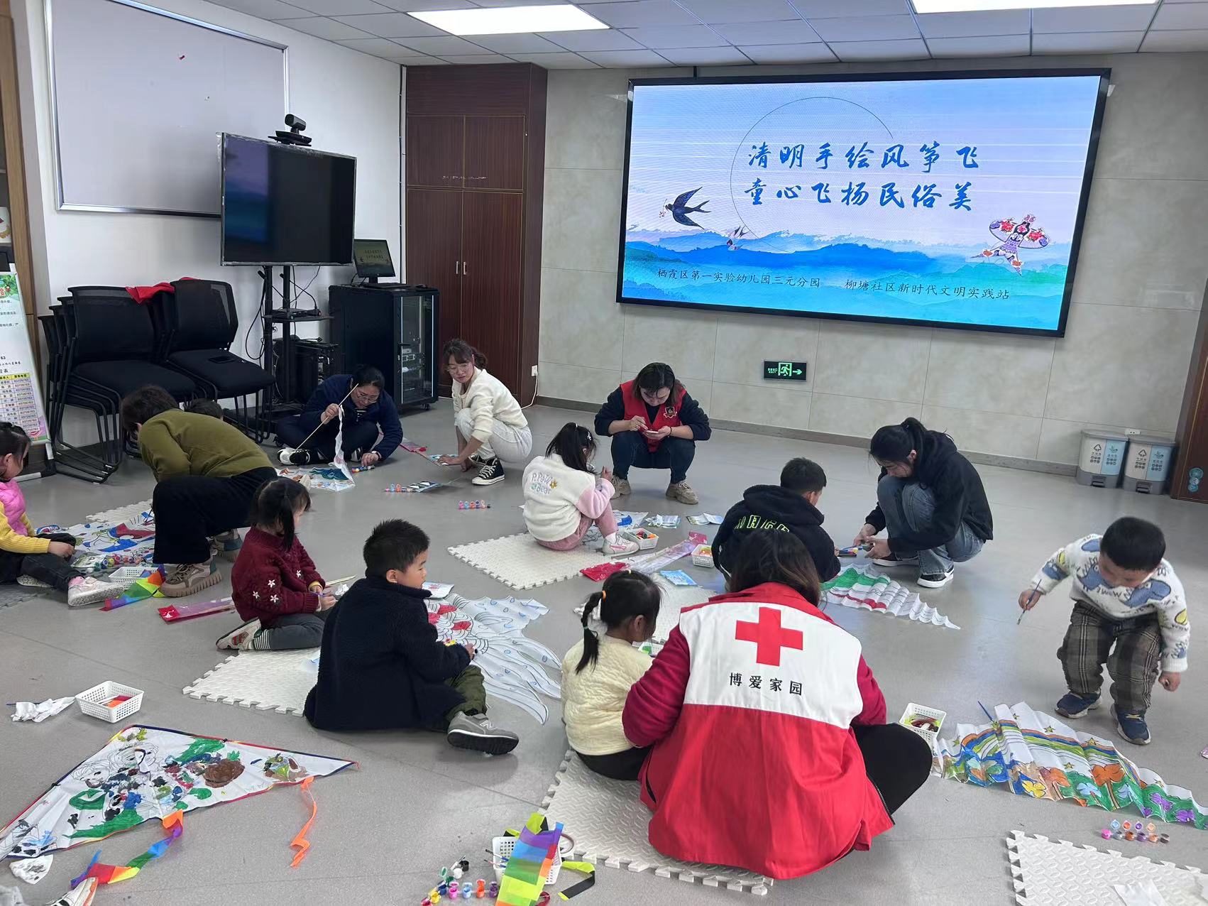 清明手绘风筝飞  童心飞扬民俗美.jpg