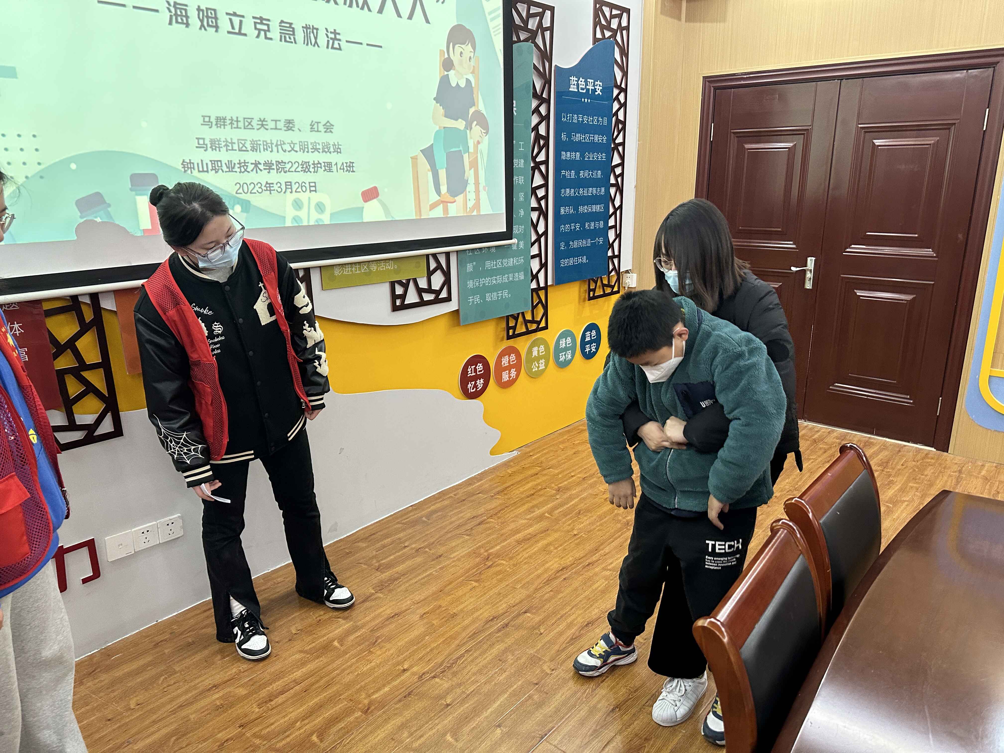 马群社区红会开展“海姆立克急救法”知识科普讲座03.jpg