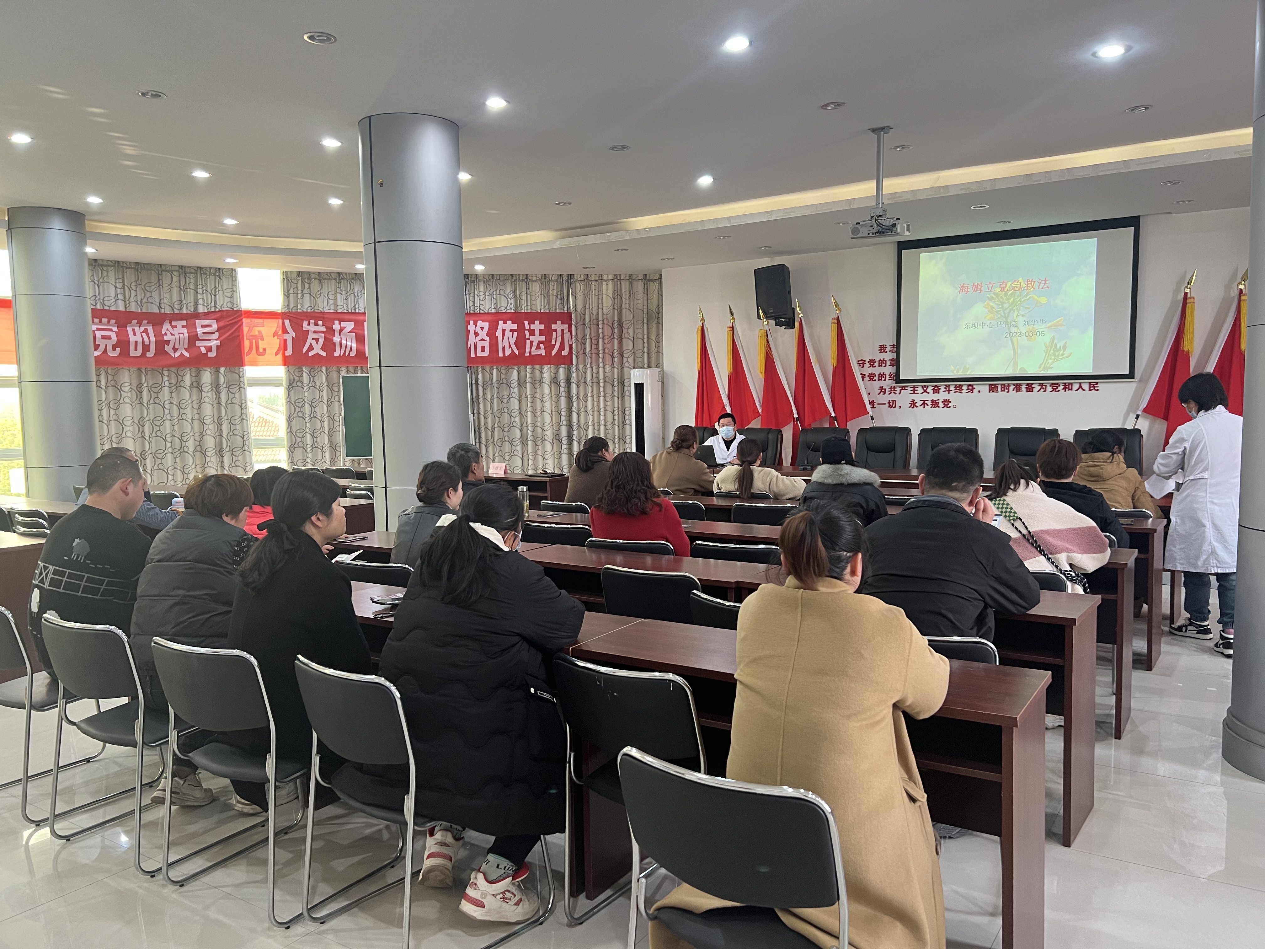 微信图片_20230412160852.jpg