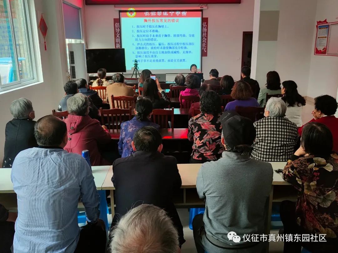 微信图片_20230412100542.jpg