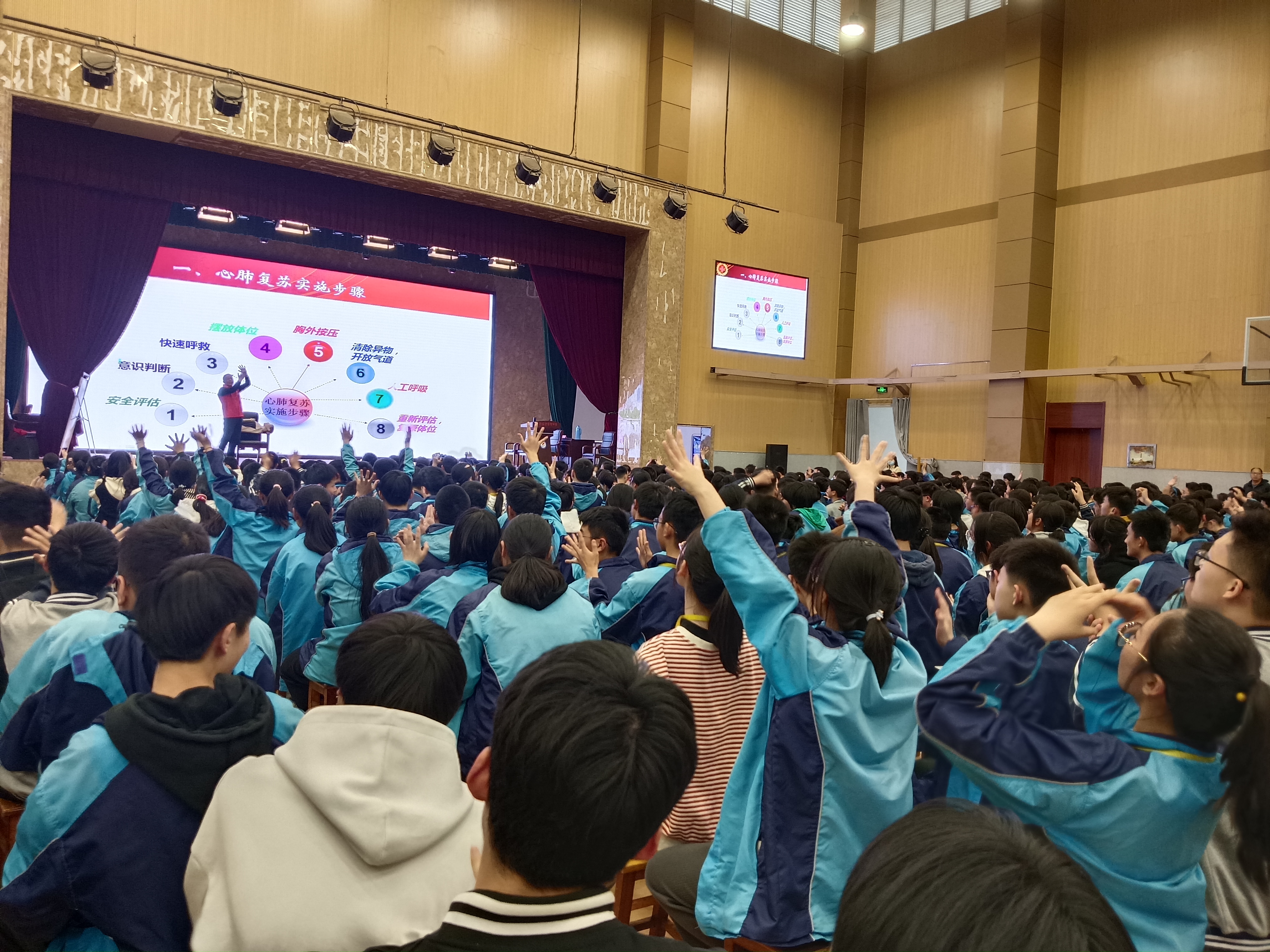 微信图片_20230413154233.jpg