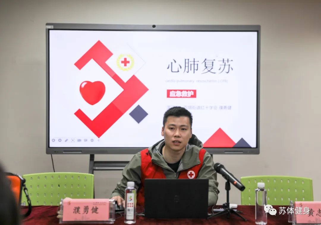 4.12 市民健身中心2.jpg