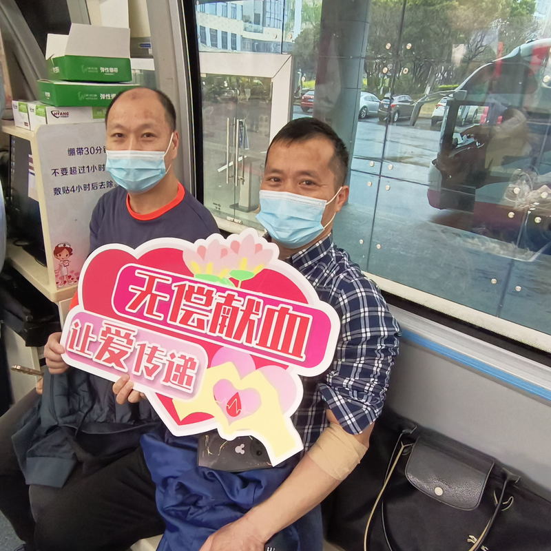 白洋湾街道组织无偿献血活动.jpg