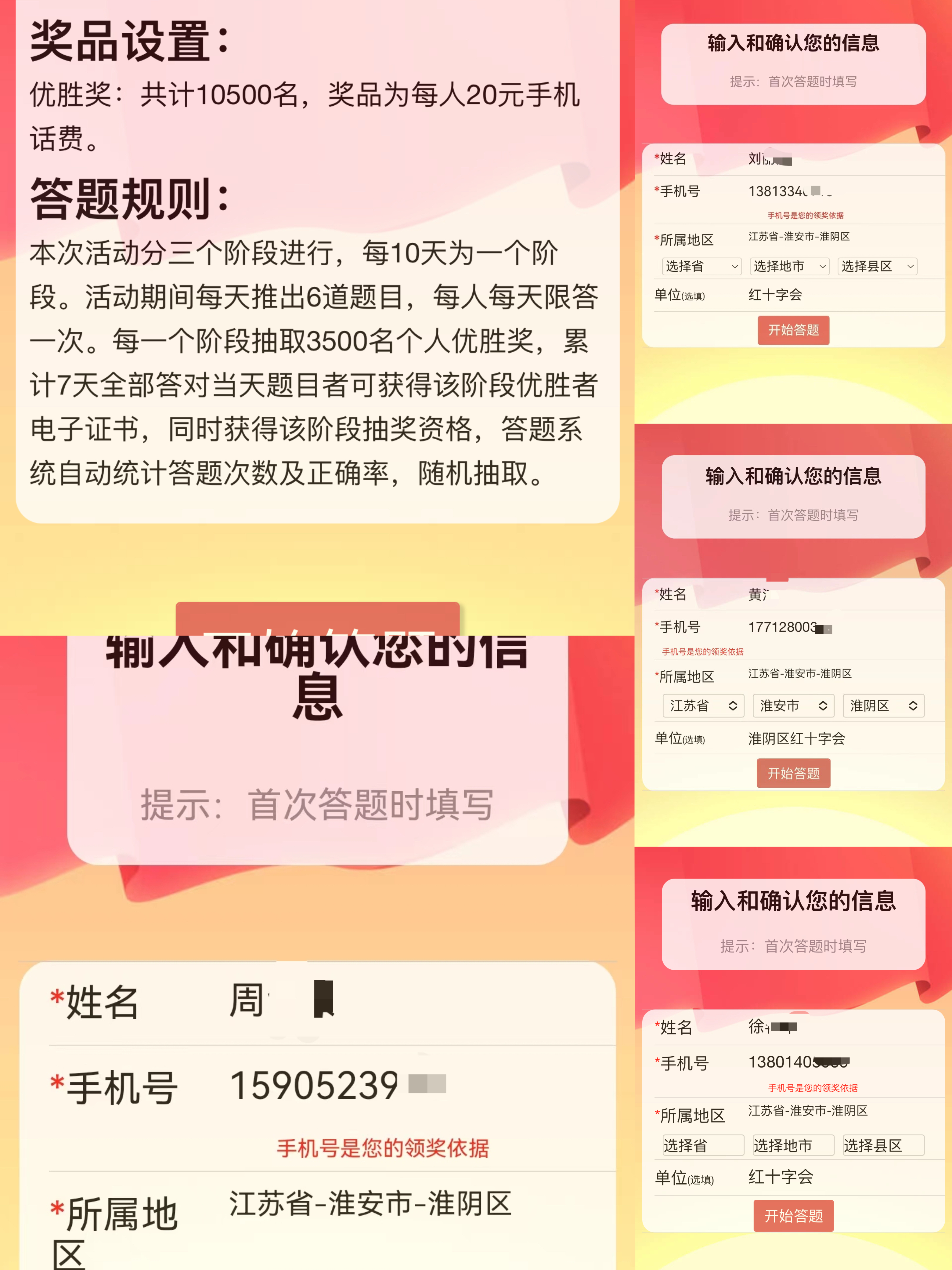 1681415789303409.jpg