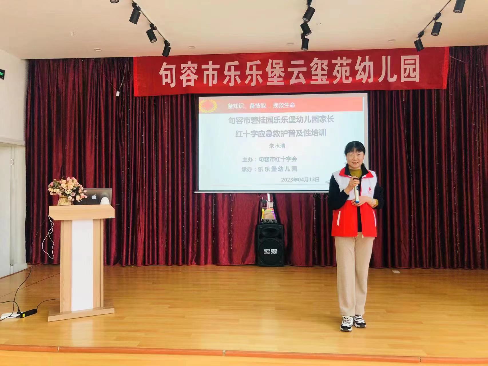 微信图片_20230413163756.jpg