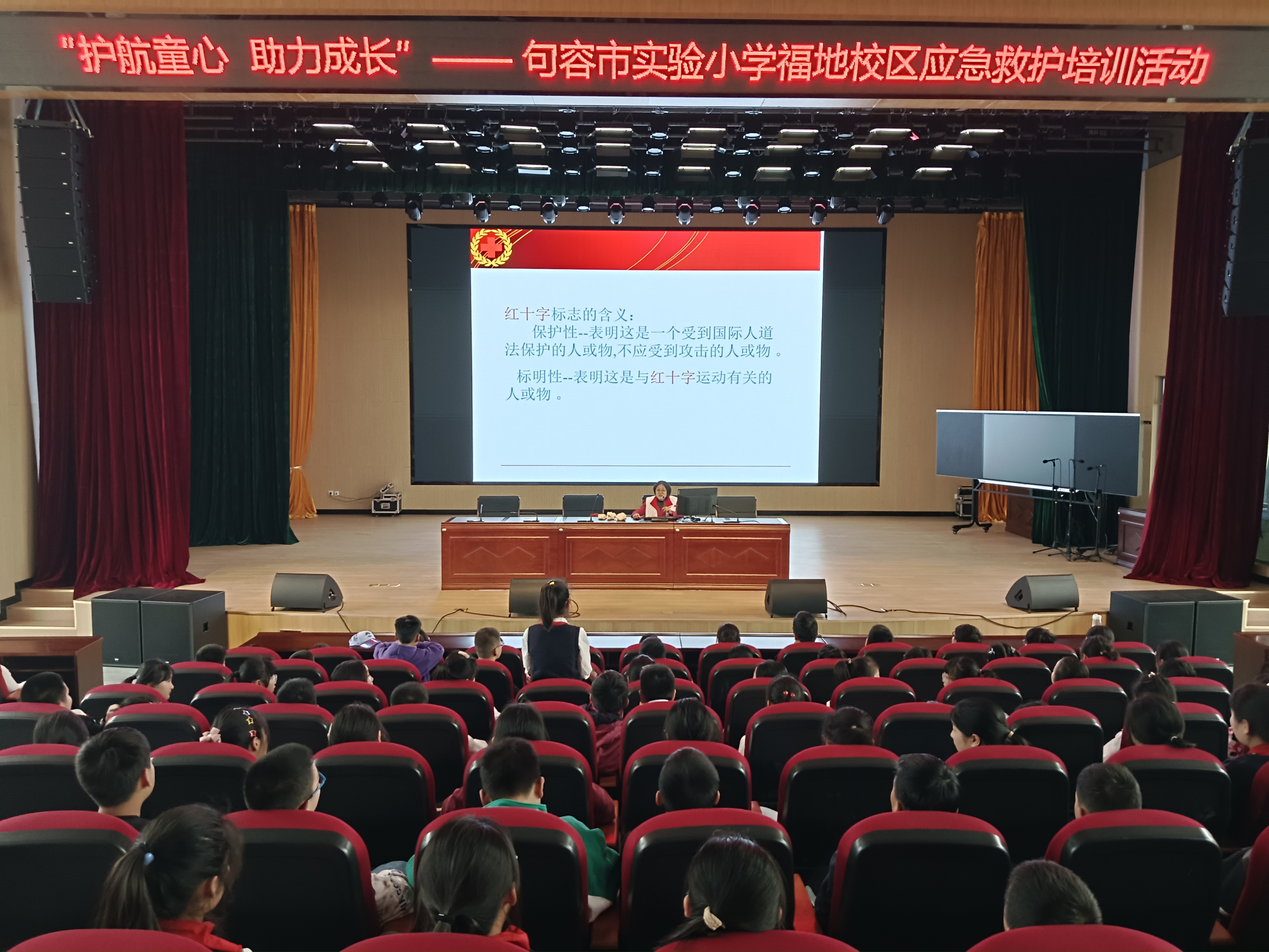 微信图片_20230413163822.jpg