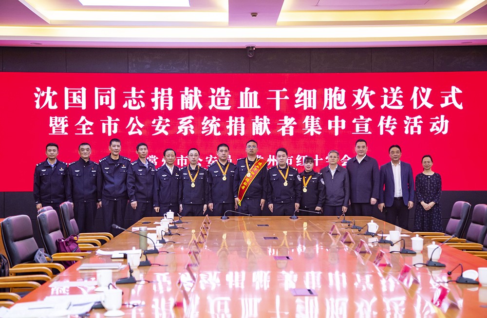 公安1.jpg