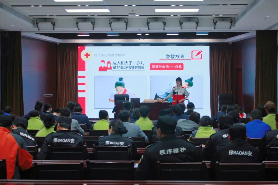 微信图片_20230418085251.jpg