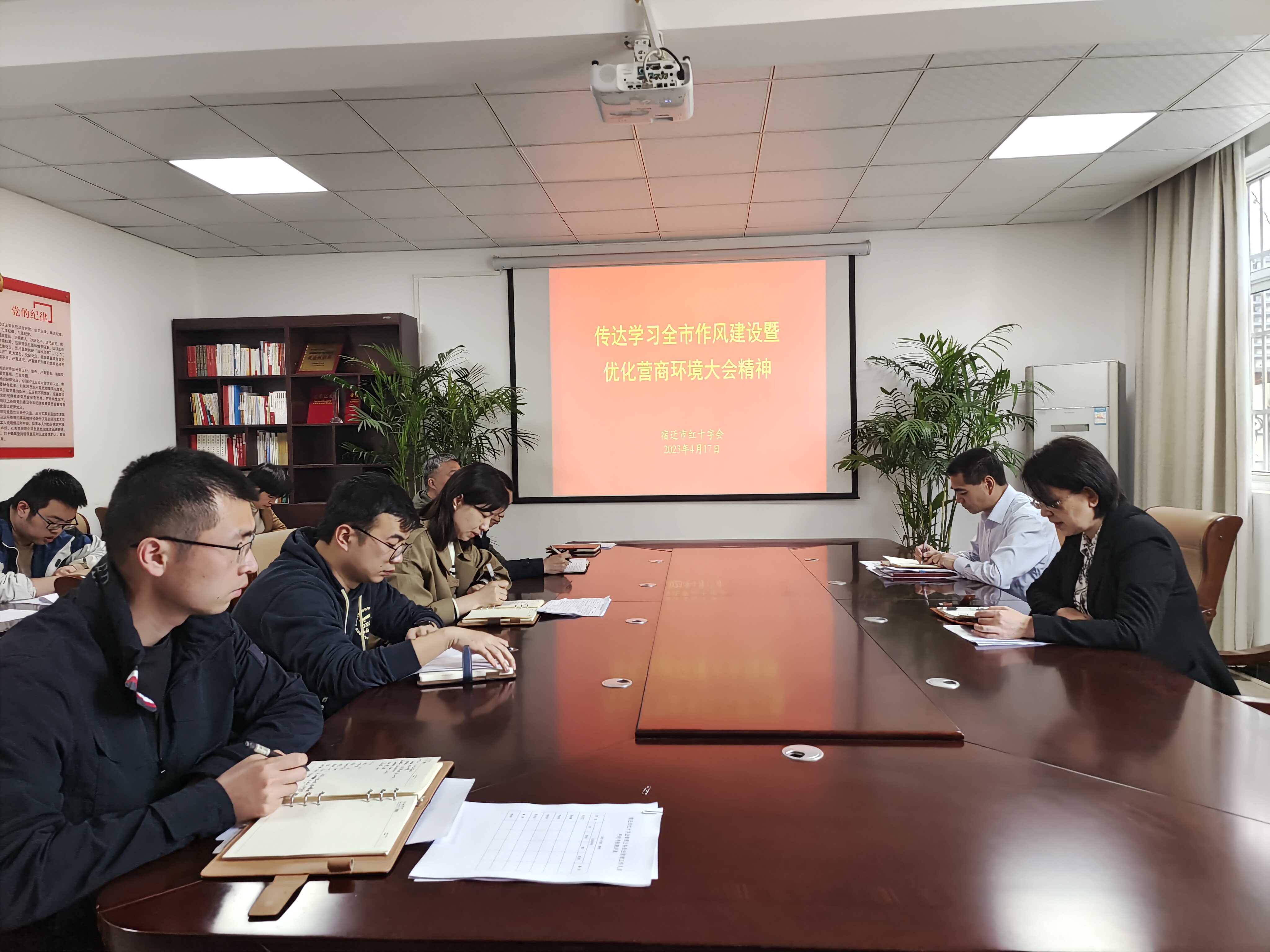 微信图片_20230418094949.jpg