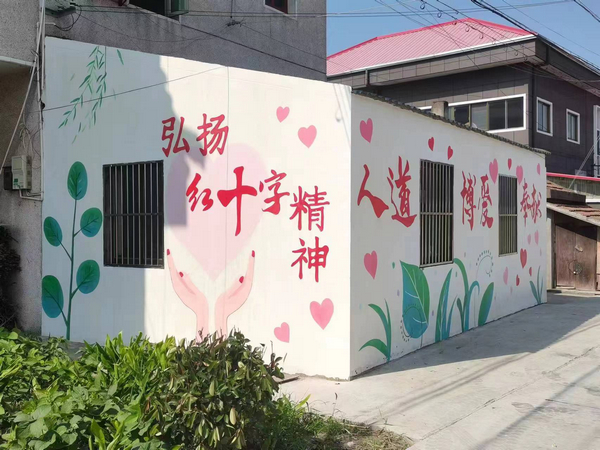 微信图片_20230417154540.jpg