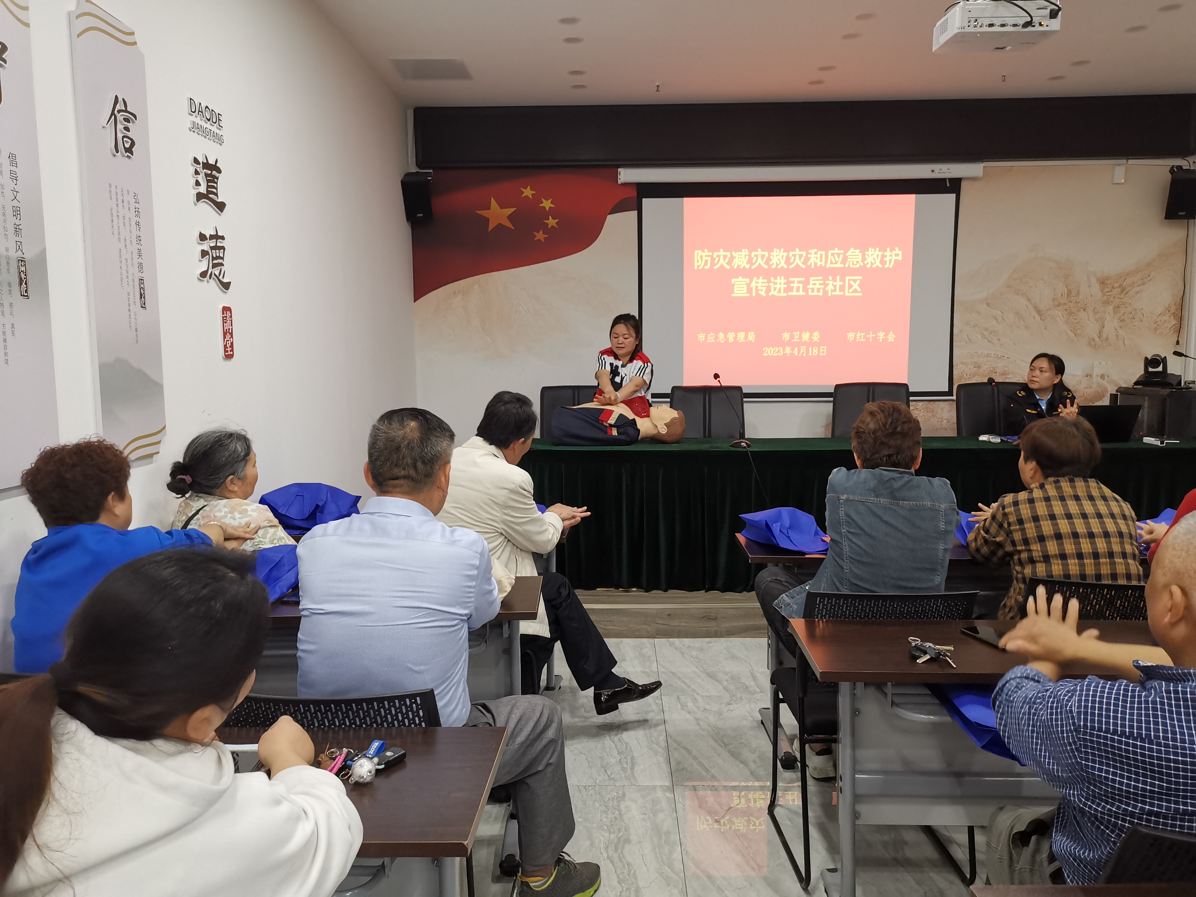 微信图片_20230418112100.jpg
