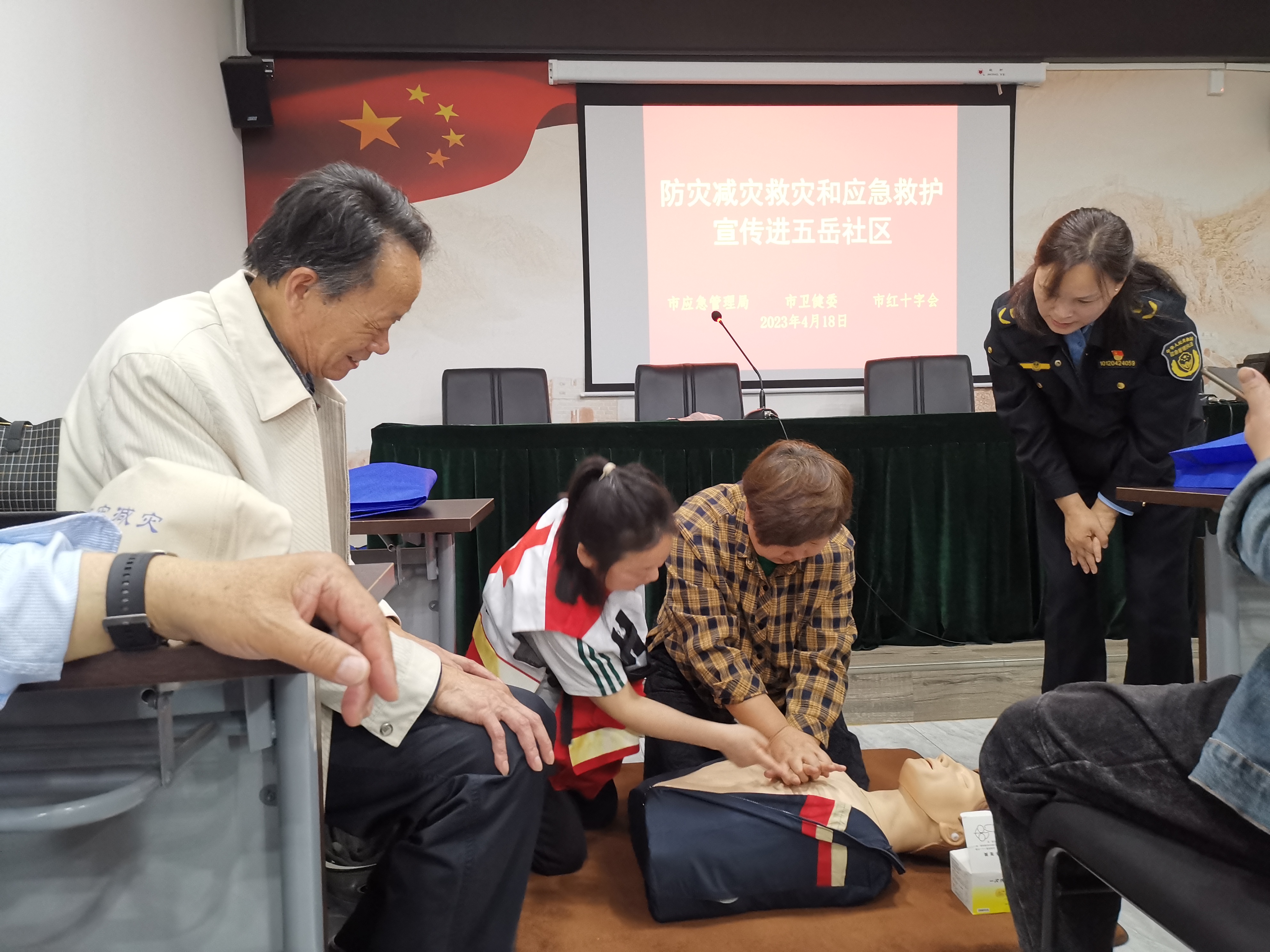 微信图片_20230418112106.jpg