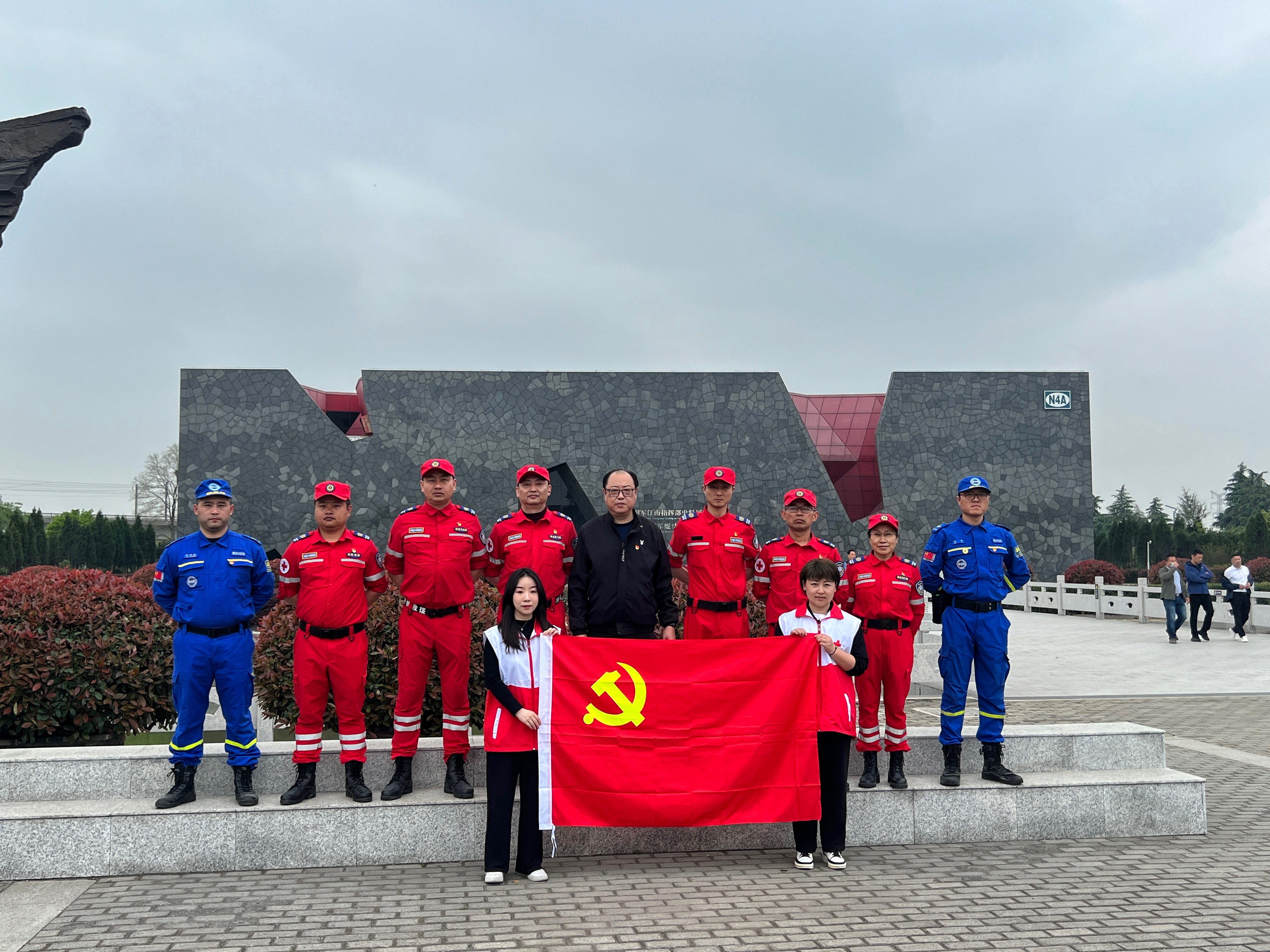 微信图片_20230414191933.jpg