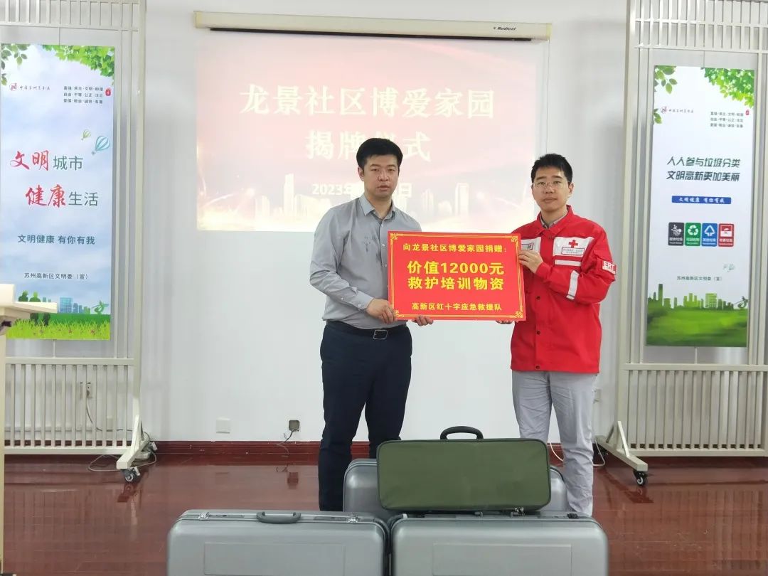 微信图片_20230419094729.jpg