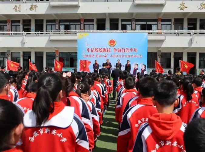 微信图片_20230414165905_副本.jpg