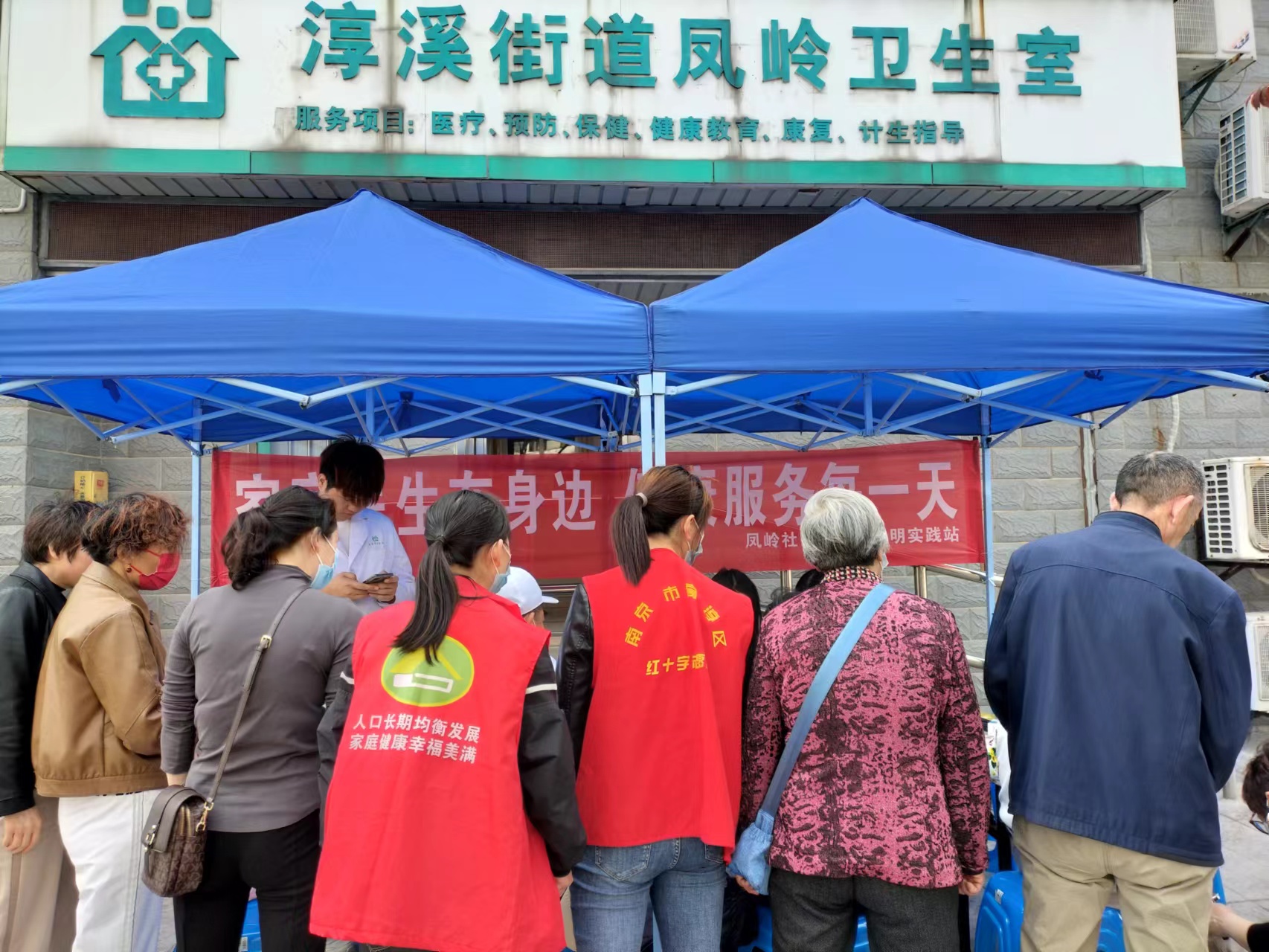 微信图片_20230417162141.jpg