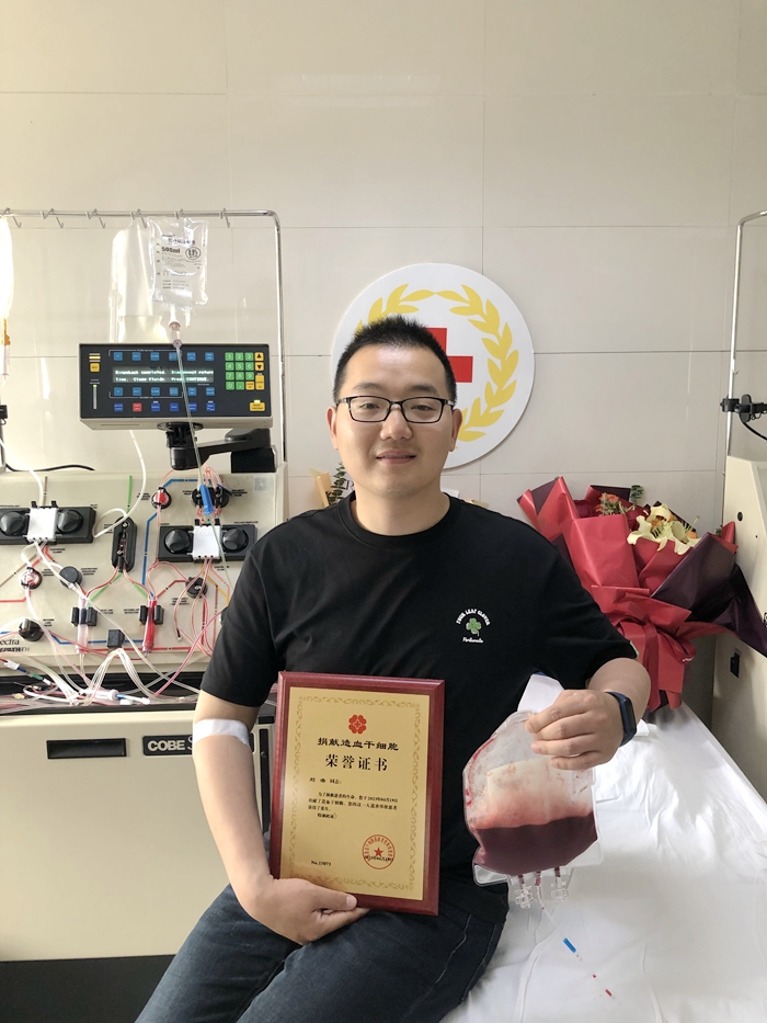 微信图片_20230419165655_副本.jpg