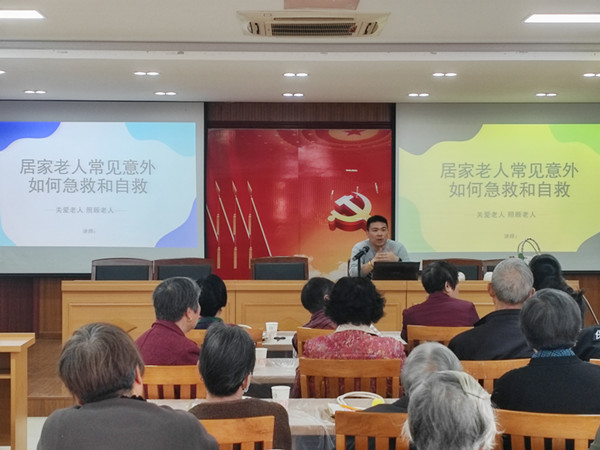 QQ图片20230412134051_副本.jpg