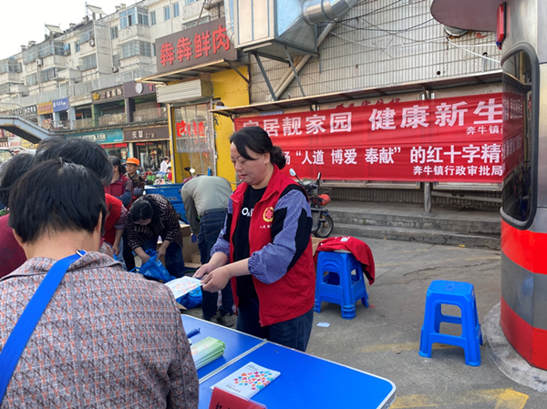 图片1_副本.png