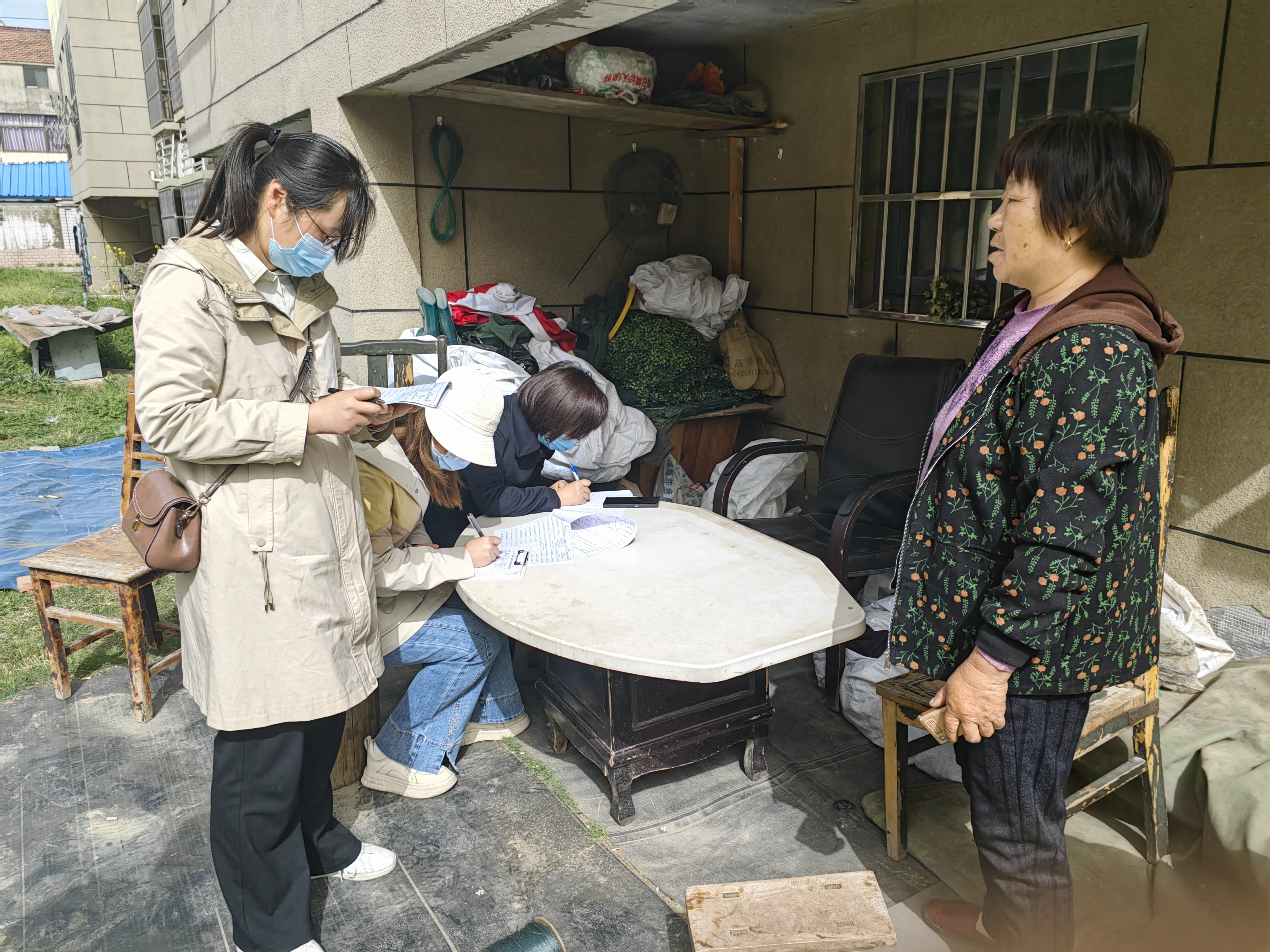 IMG_20230412_091448.jpg
