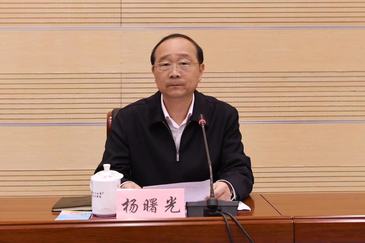 微信图片_20230421090242.jpg