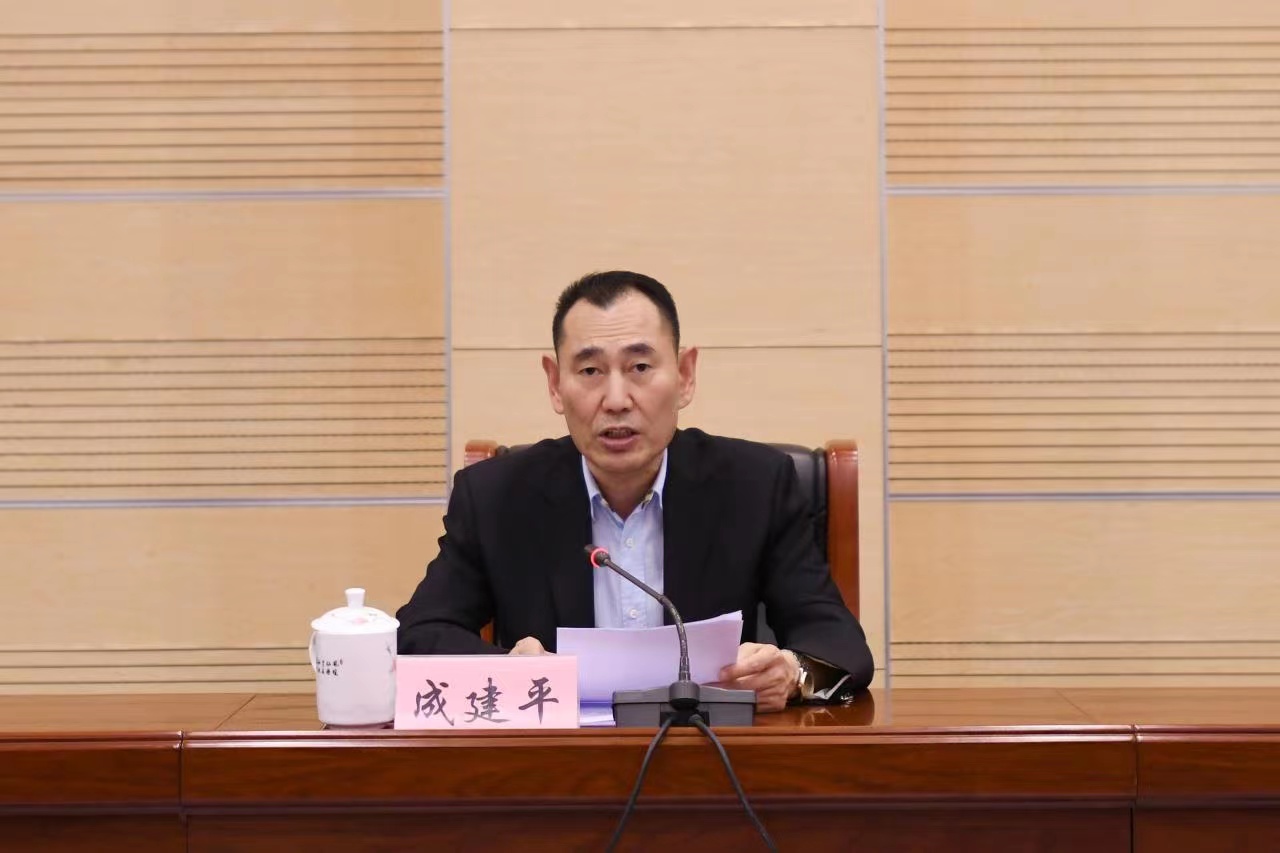 微信图片_20230421090240.jpg