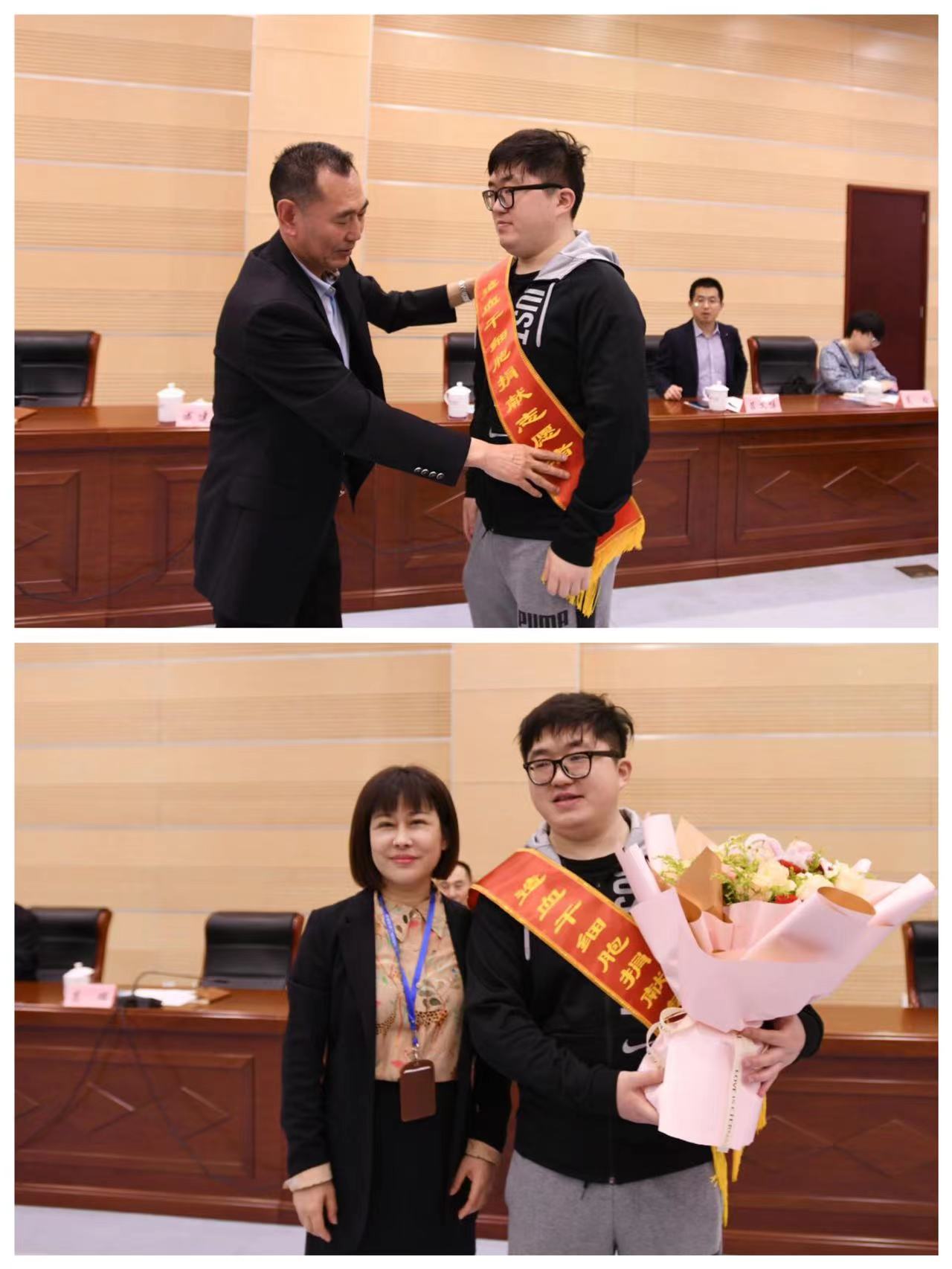微信图片_20230421090232.jpg
