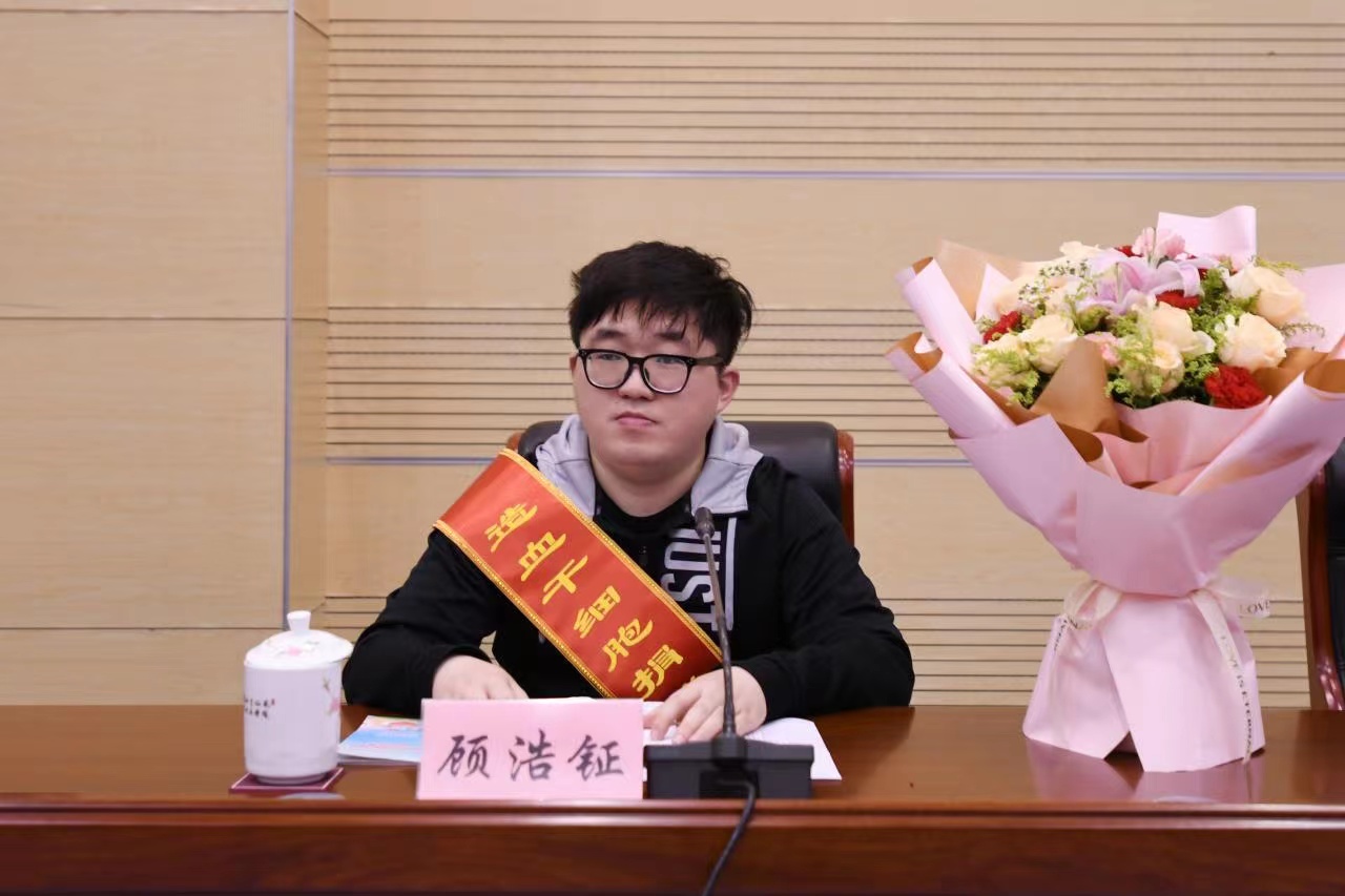 微信图片_20230421143208.jpg