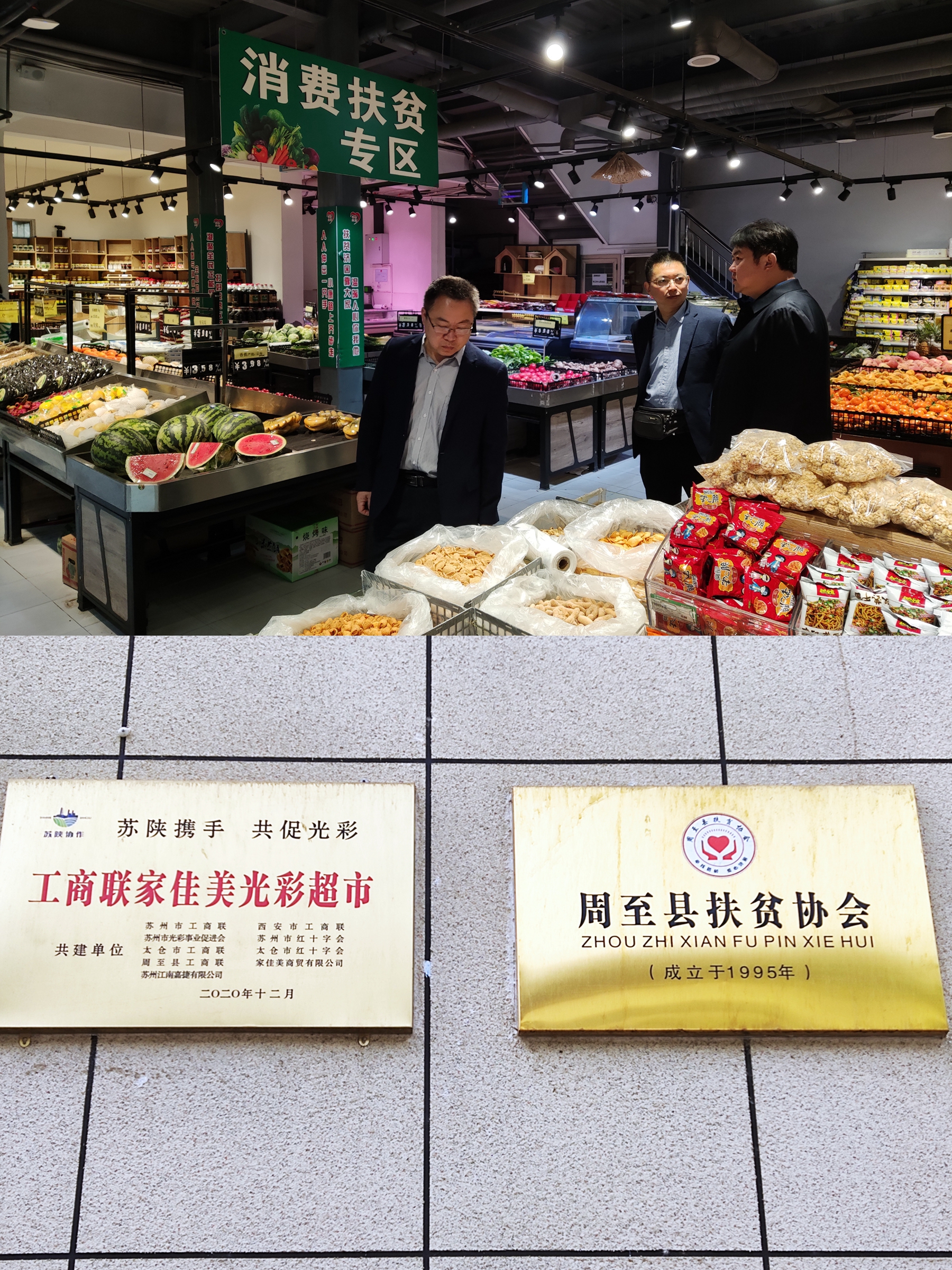 微信图片_20230421151054.jpg
