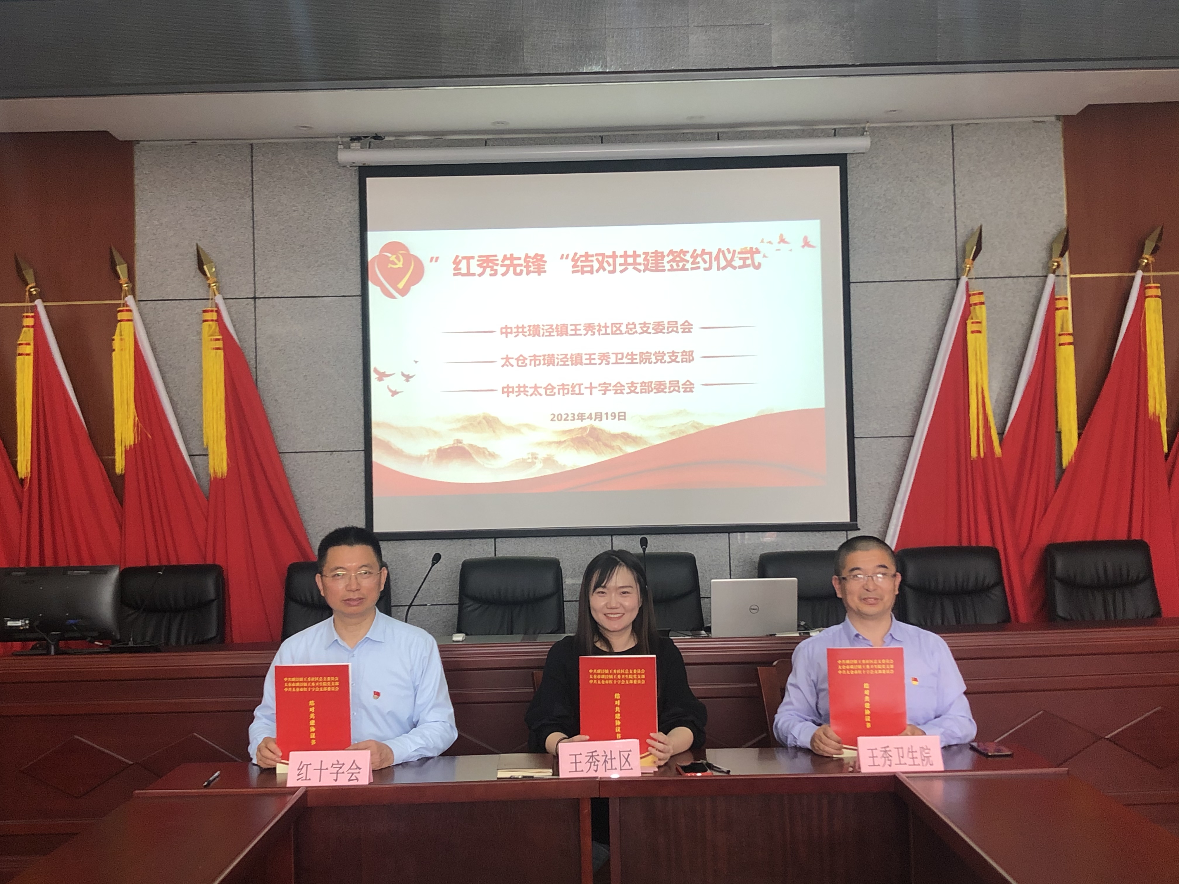 微信图片_20230421134505.jpg