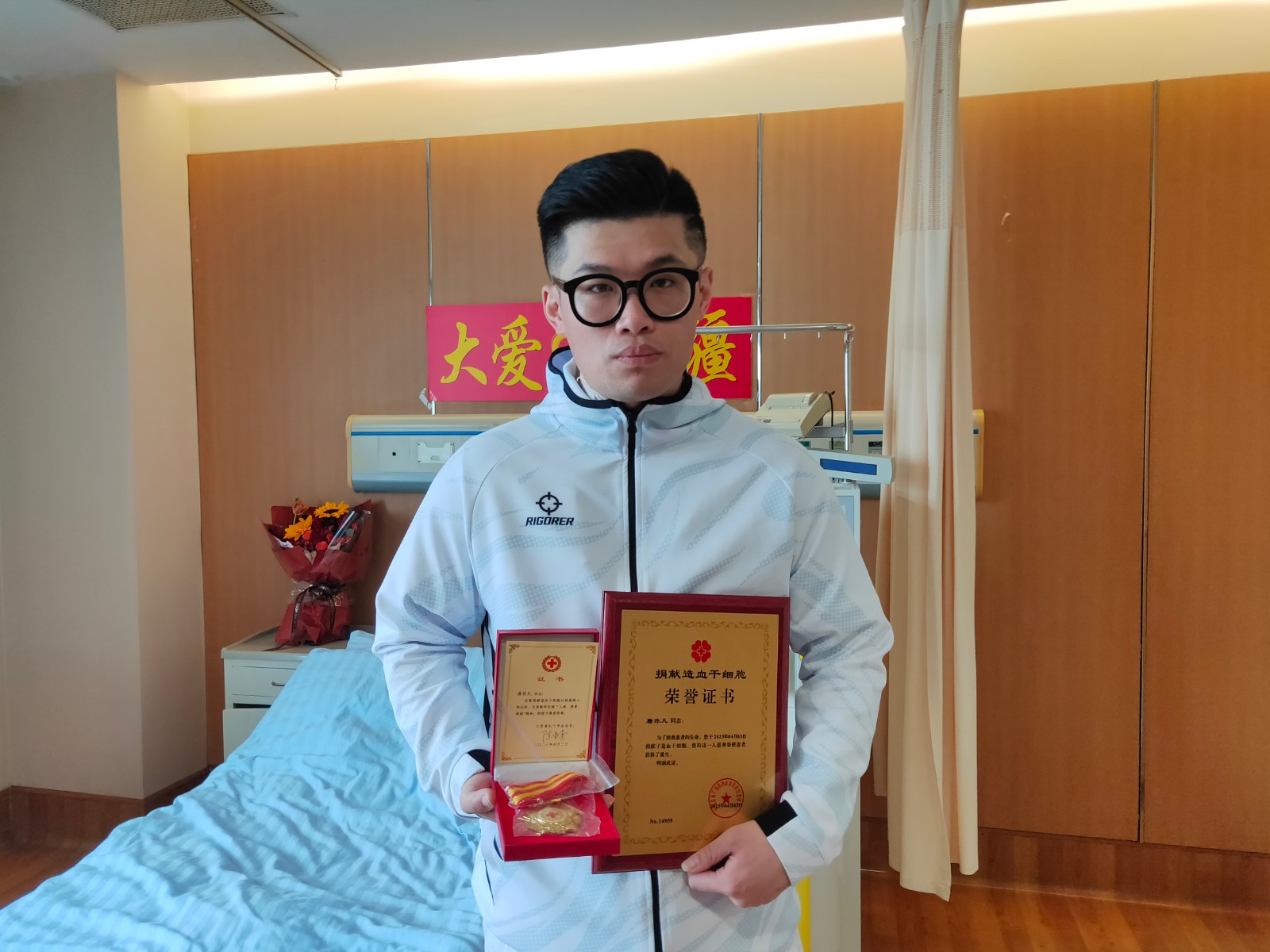 唐非凡 4.3采集.jpg