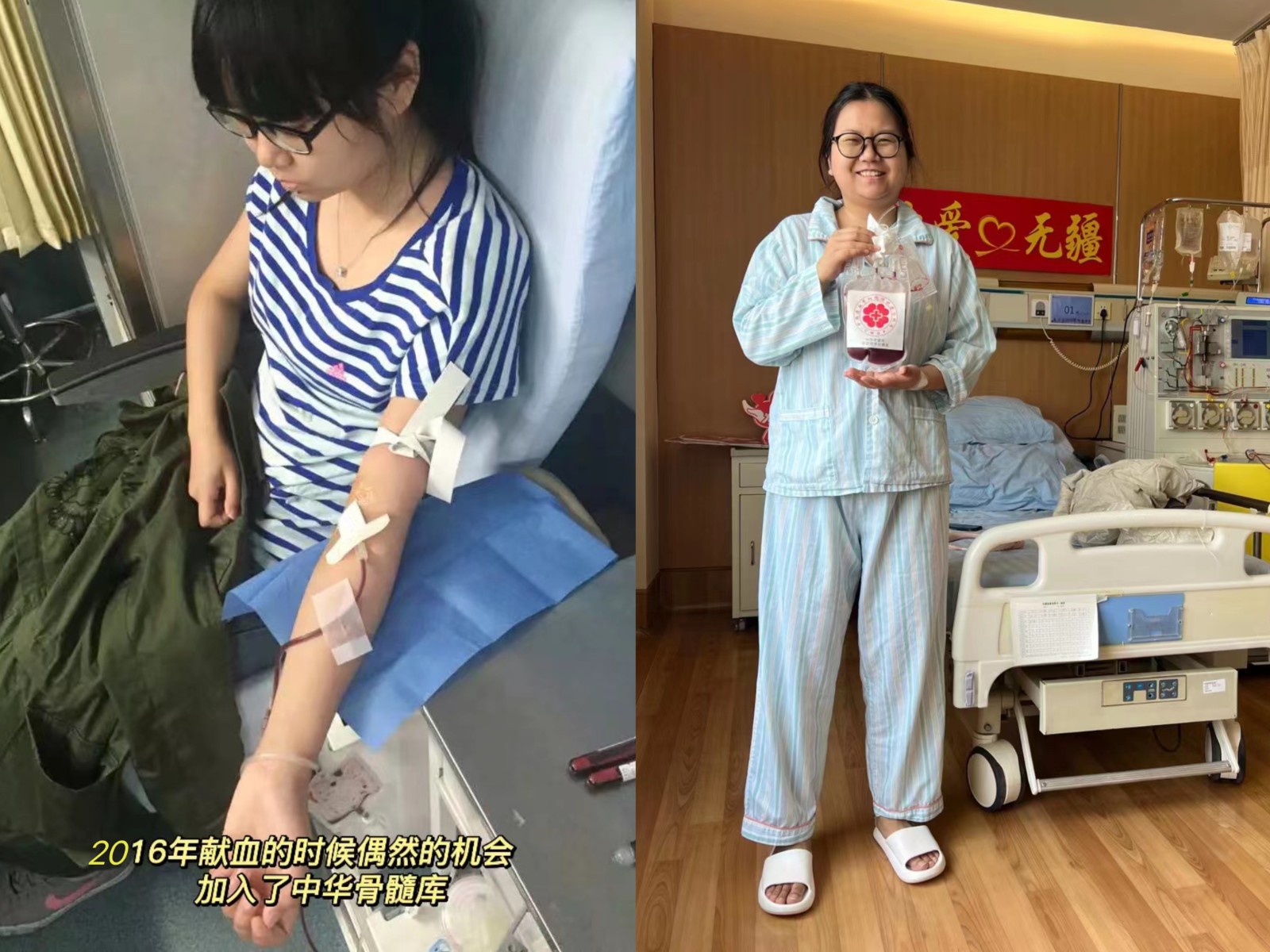 刘雁云 4.18采集.jpg