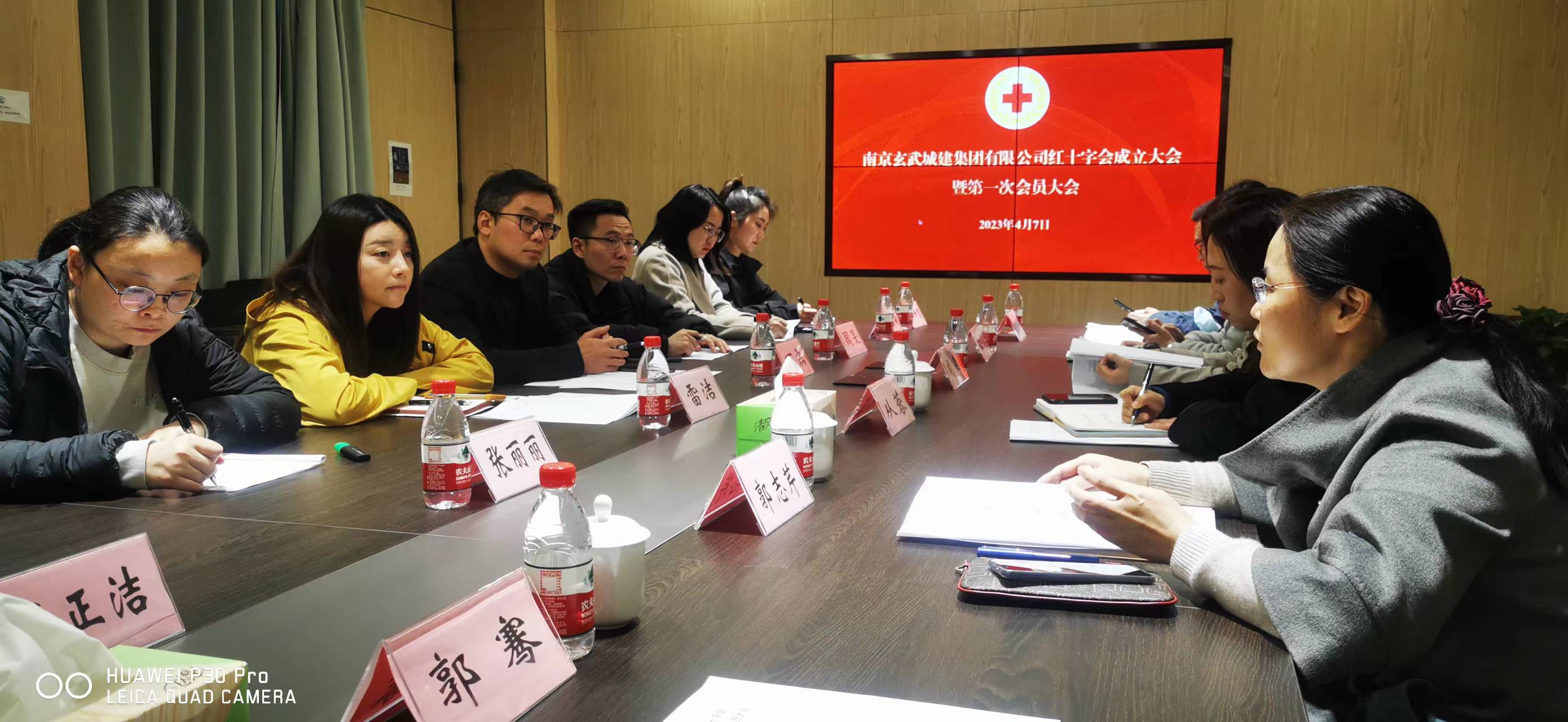 微信图片_20230410094026.jpg