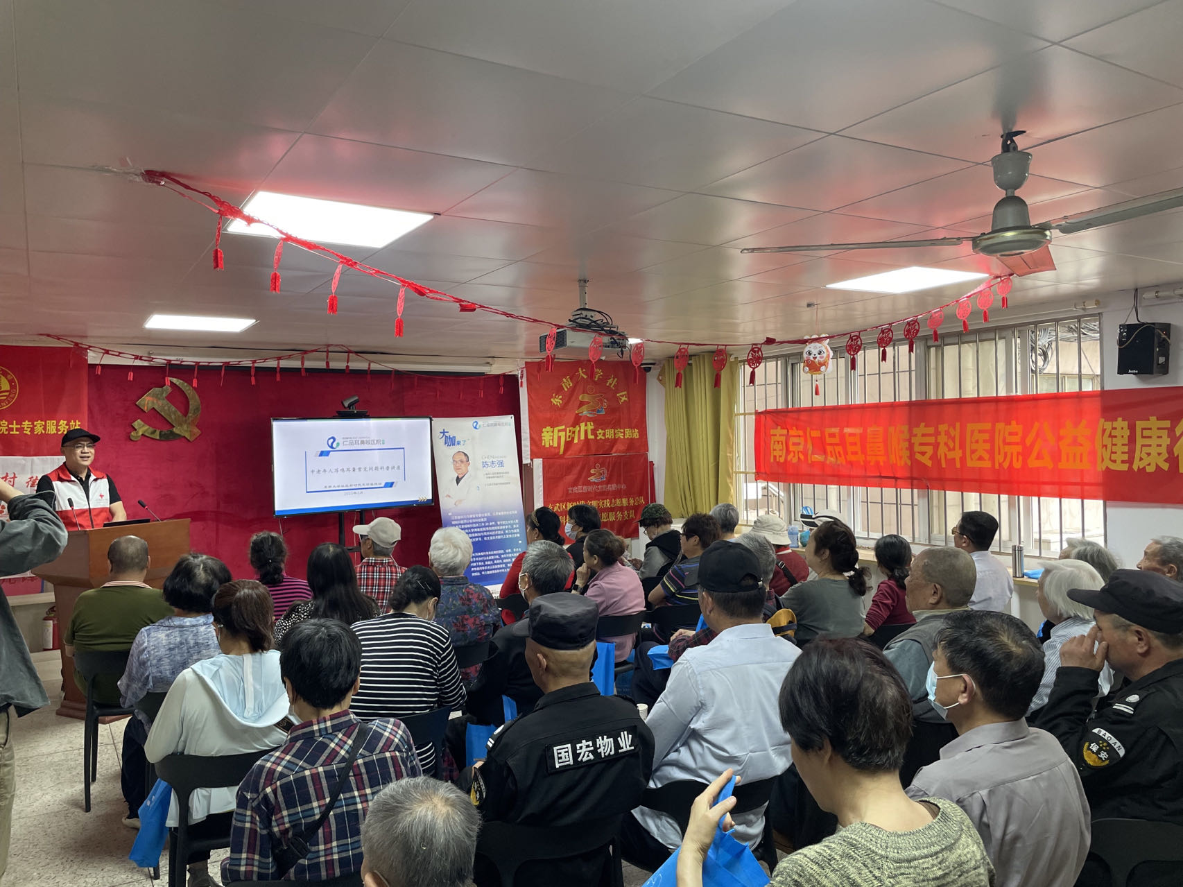 微信图片_20230423111116.jpg