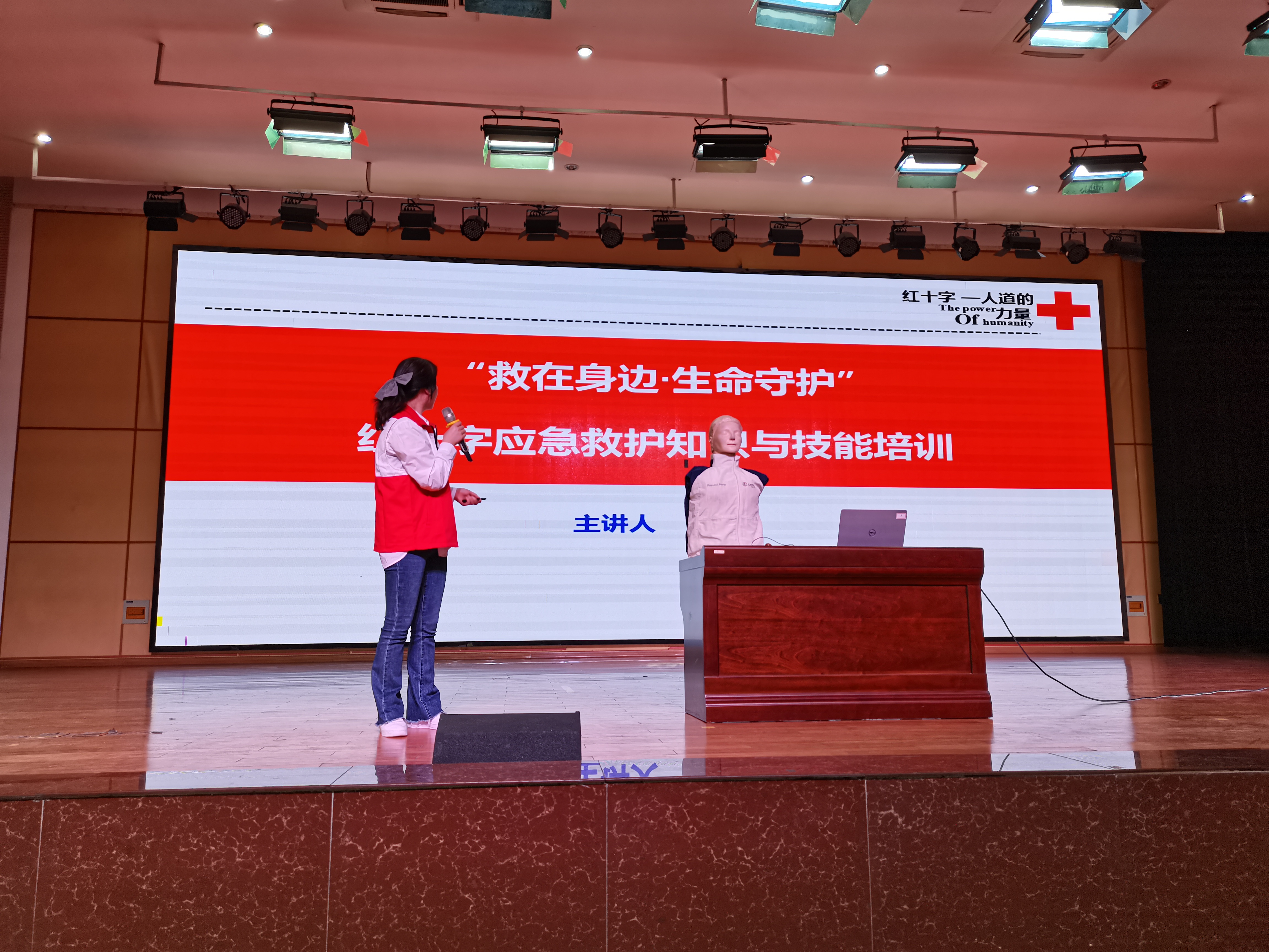 微信图片_202304191616181.jpg