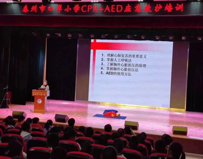 口小培训_编辑.jpg