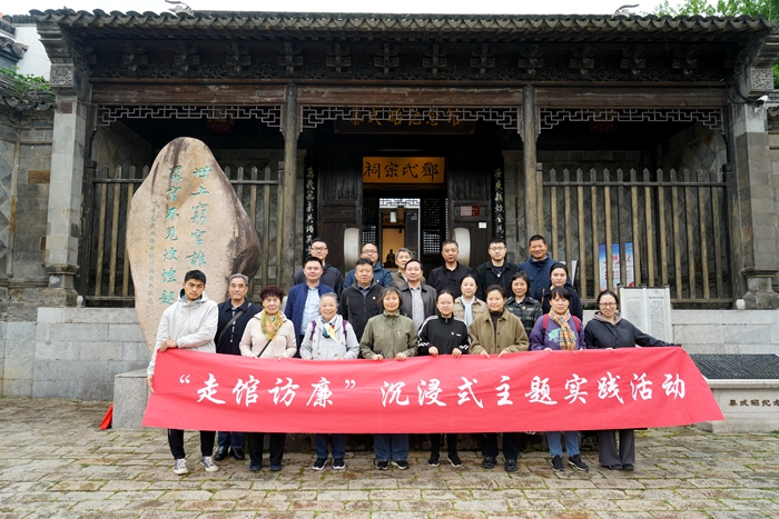 DSC06905_副本.jpg