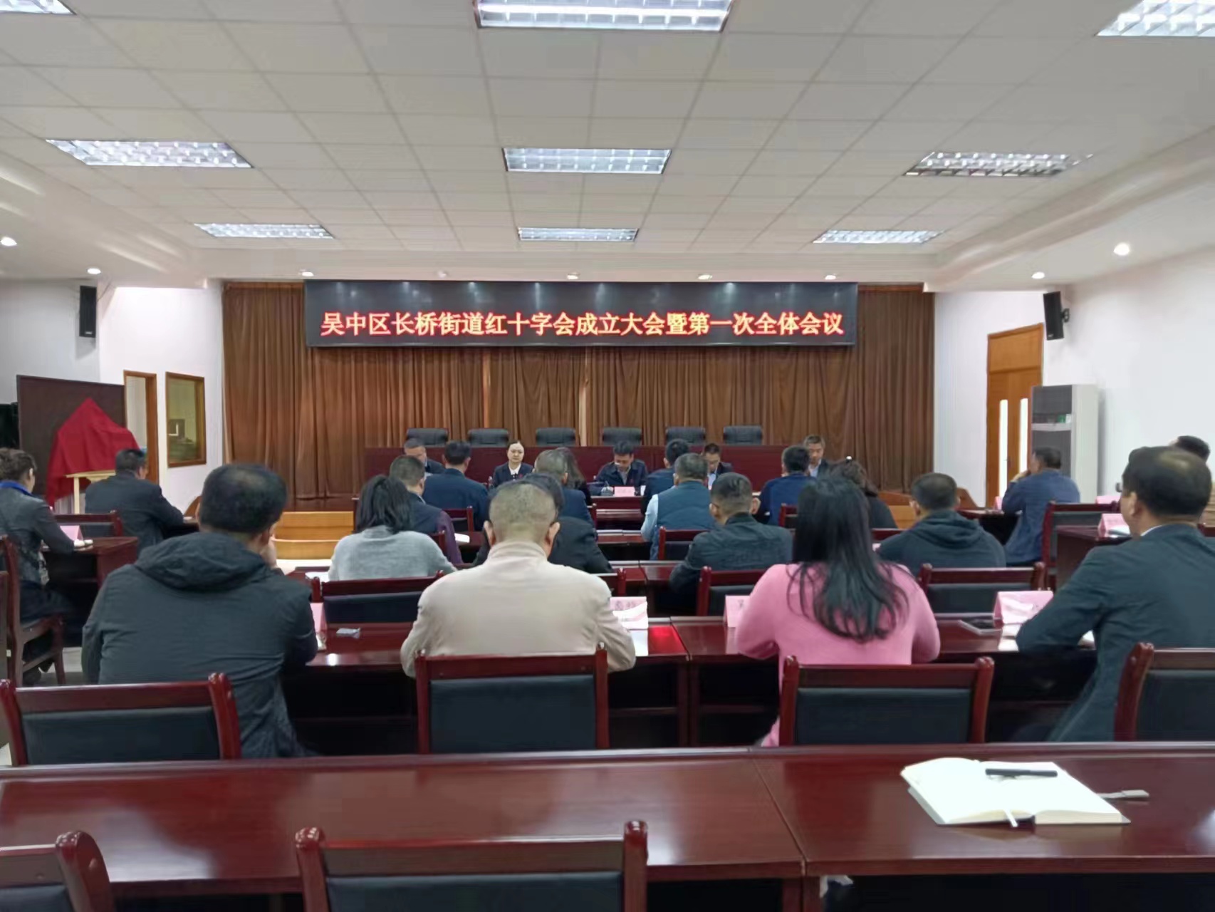 微信图片_20230424223011.jpg